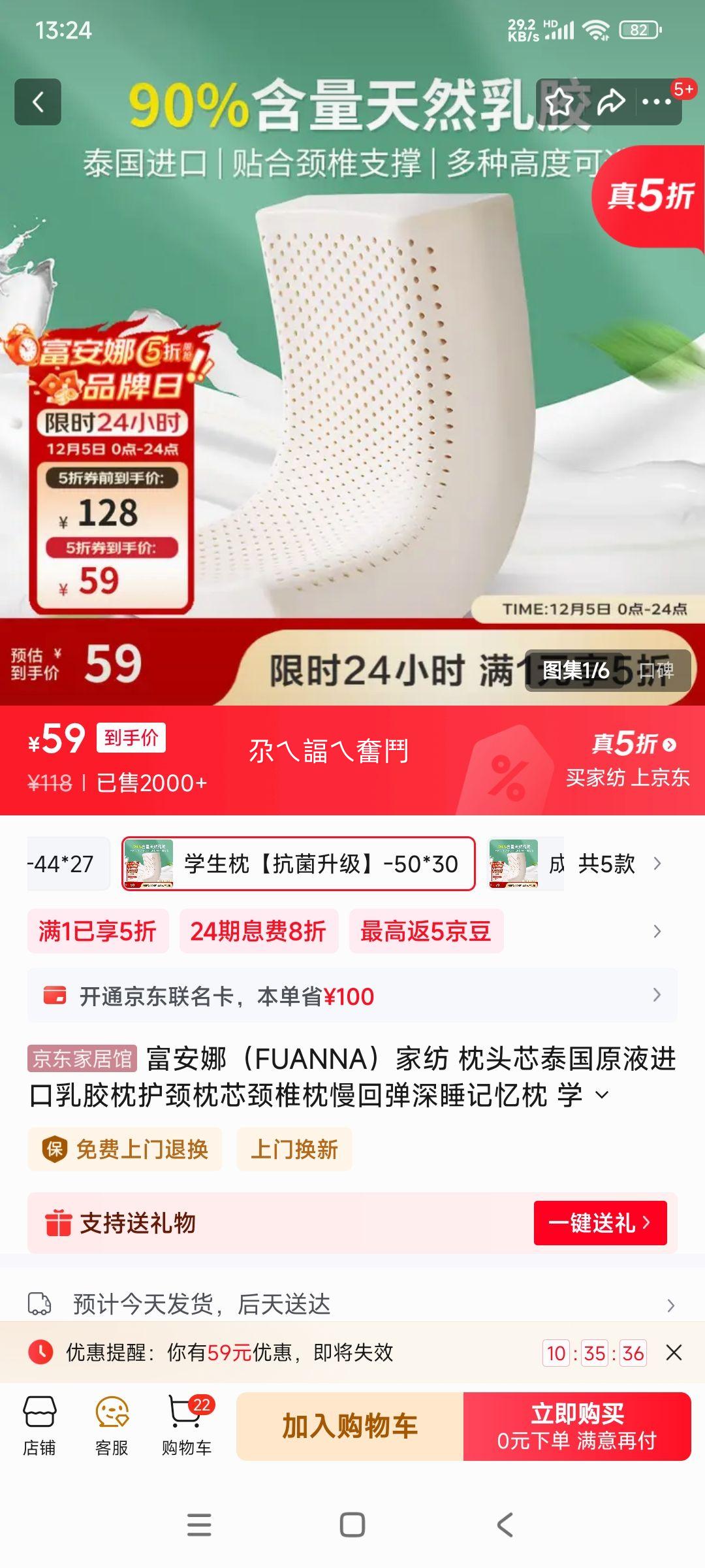  齺 о 50*30cm ֻ Ż֤