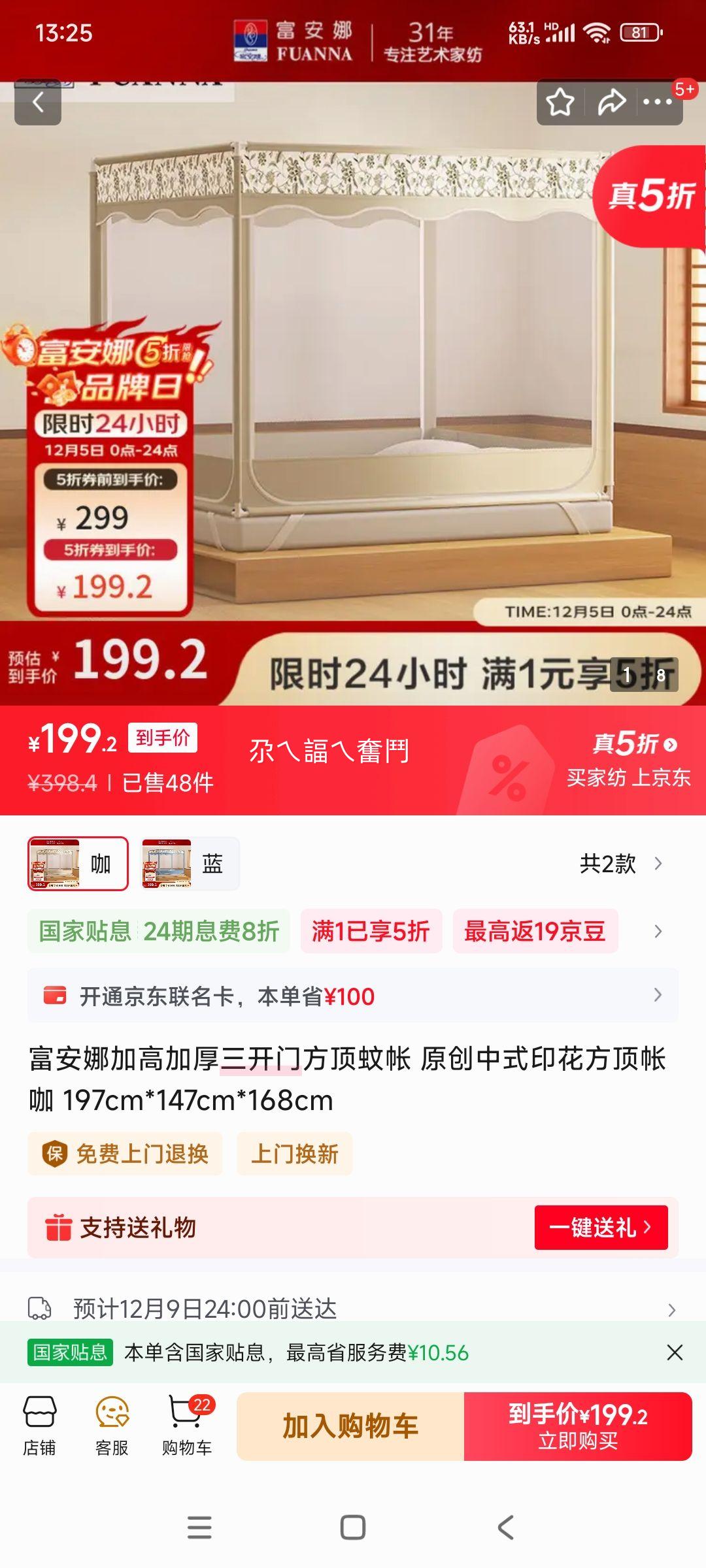  Ӹ߼Ӻŷ ԭʽӡ  Ż֤