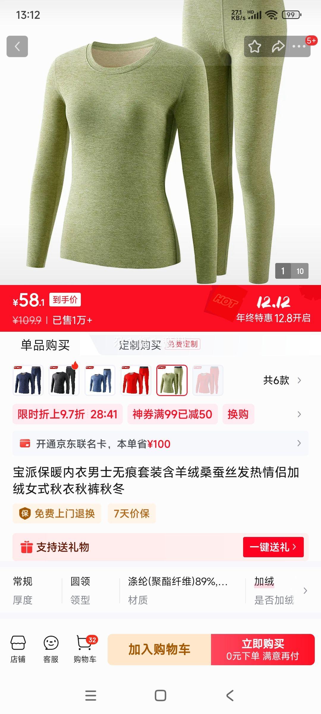  ʿ޺۱ůװ ɣ˿ ¼ Ż֤