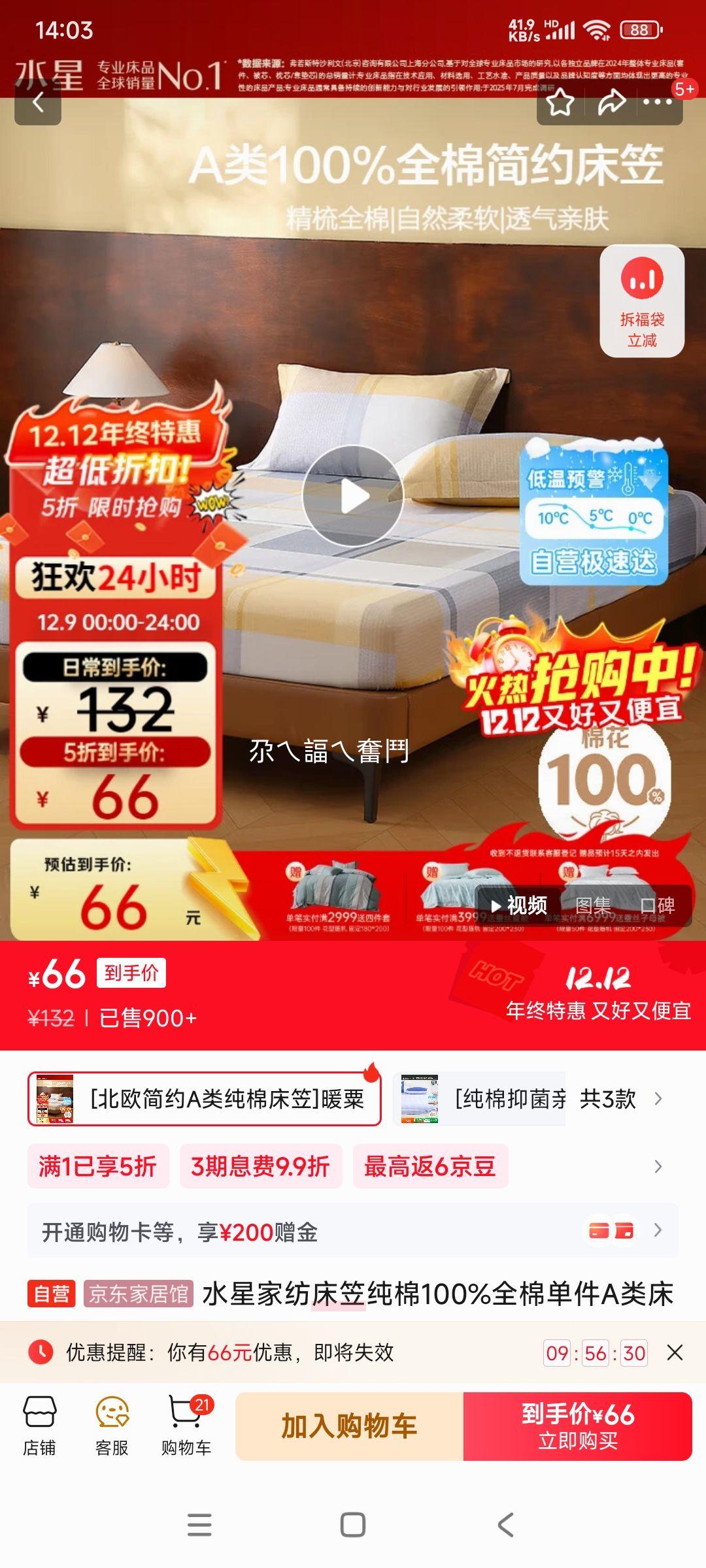 ˮǼҷĴҴ100%ȫ޵AലലִƷᵥŻ֤