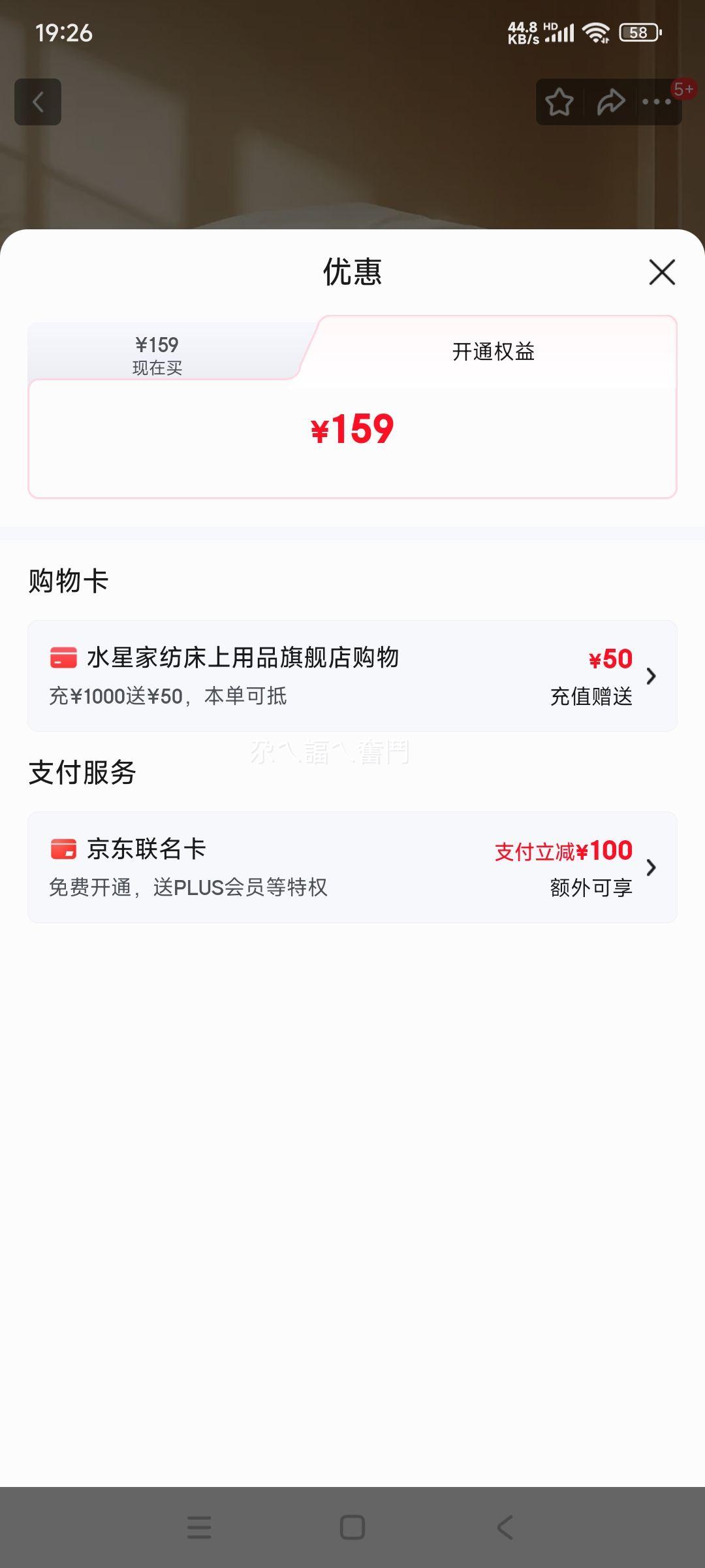 ����˿ ��ë���� 100%������ë A�࿹�� ���� 200cm��230cm ����1.5�״��Ż�֤��