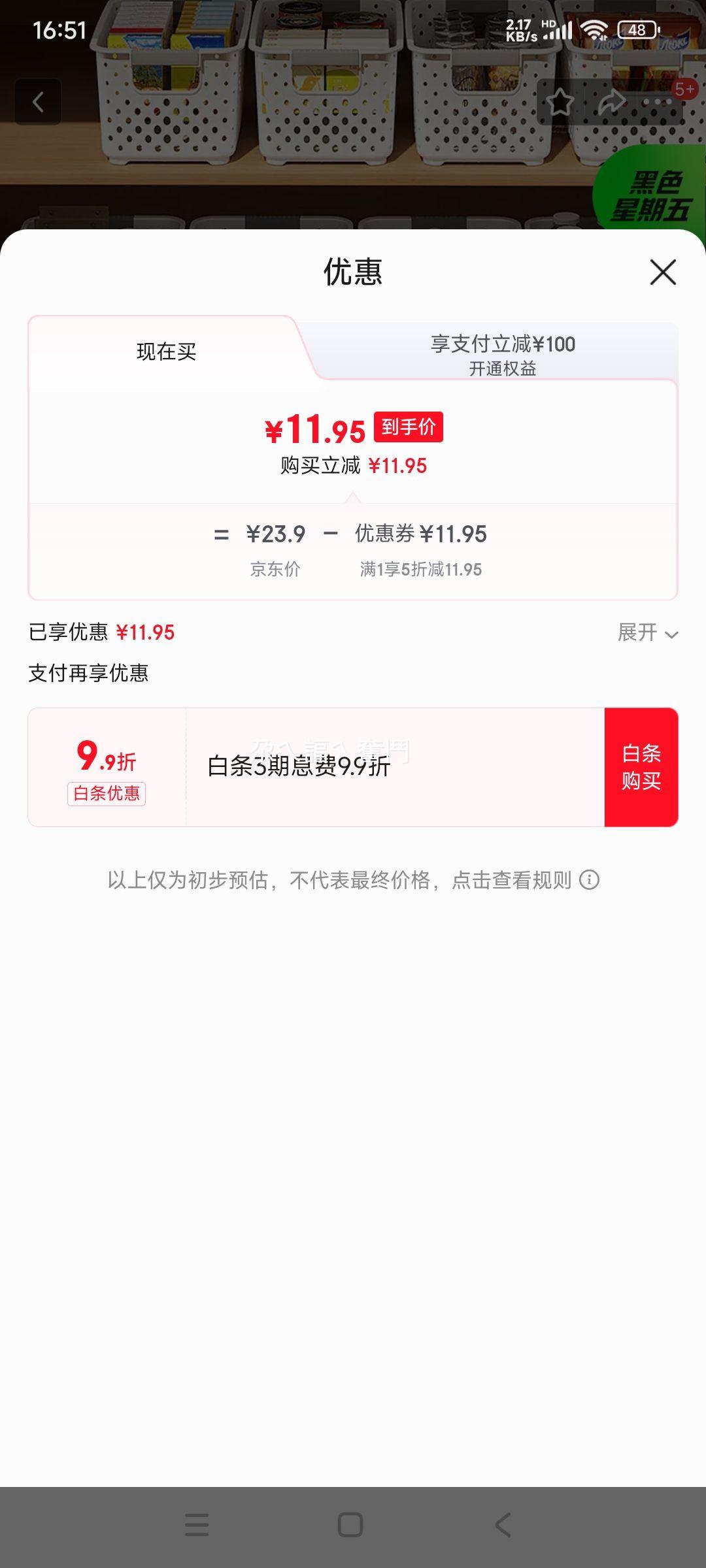 ������ DOCOXO ��ʽ���ɿ� ������ʳ������ɺ��Ż�֤��