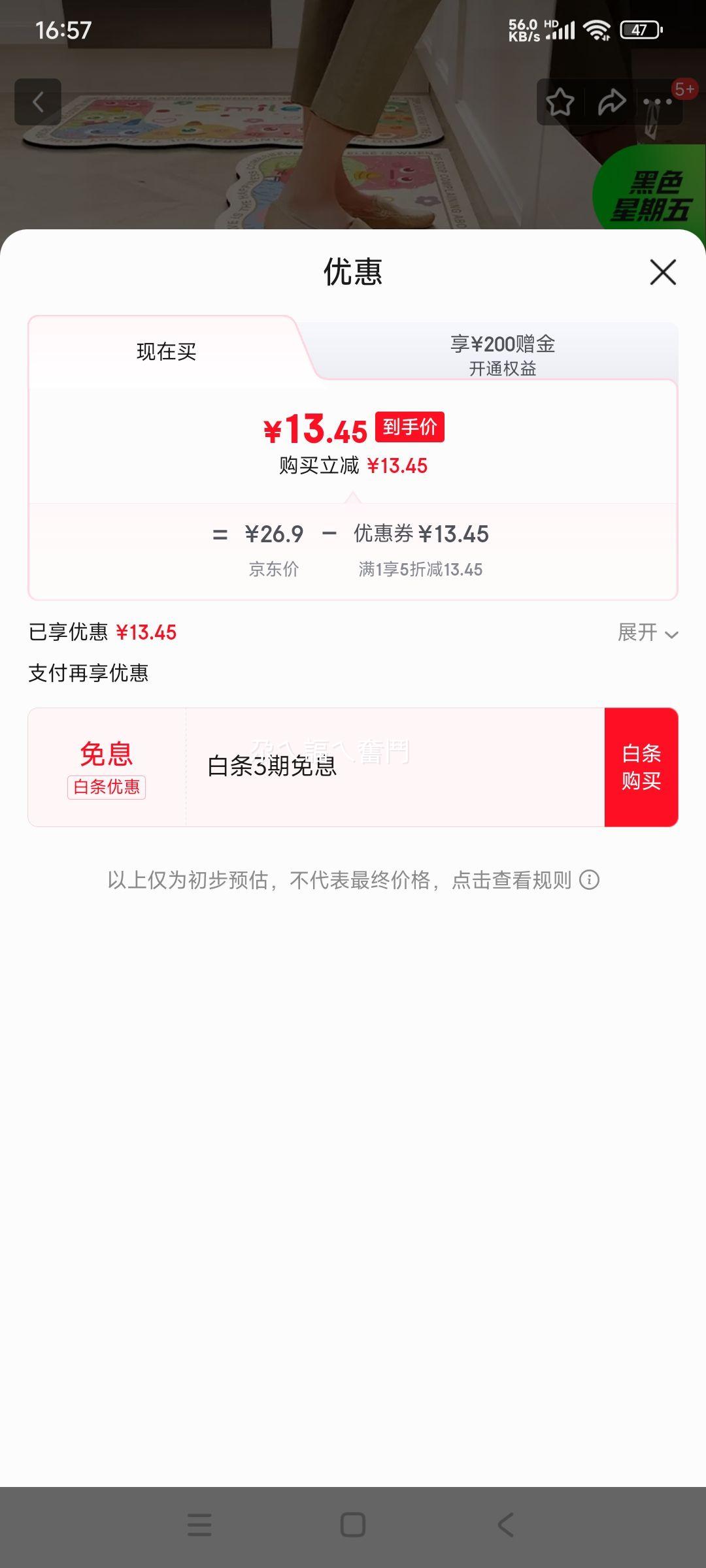 ���г���ר�õص���ˮ�����ŵ泤�����࿨ͨ���Ϳɲ���ϴ��̺�Ż�֤��