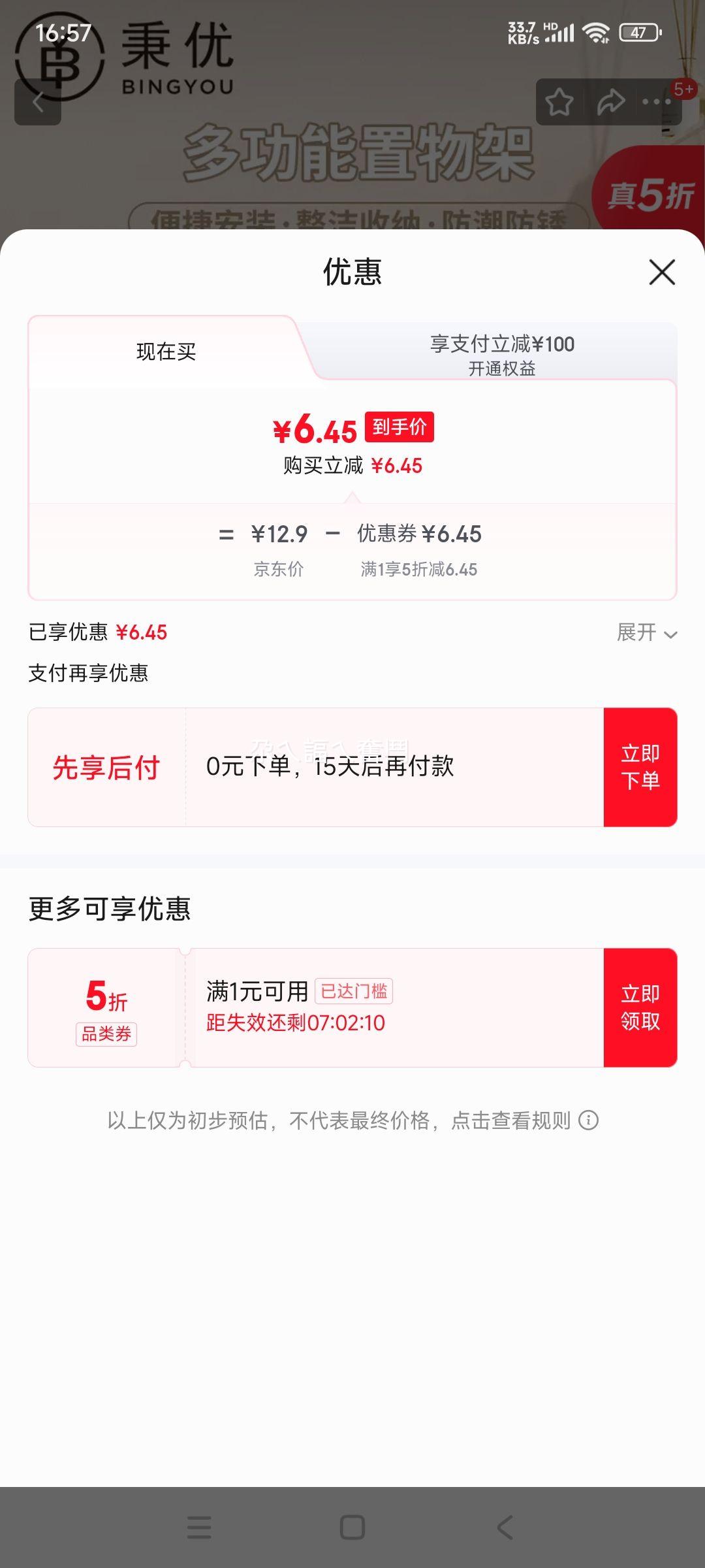 ���� ԡ�Ҷ๦������� ����ë������Ь�����������ϴ�ּ�ڹҹҼ��Ż�֤��