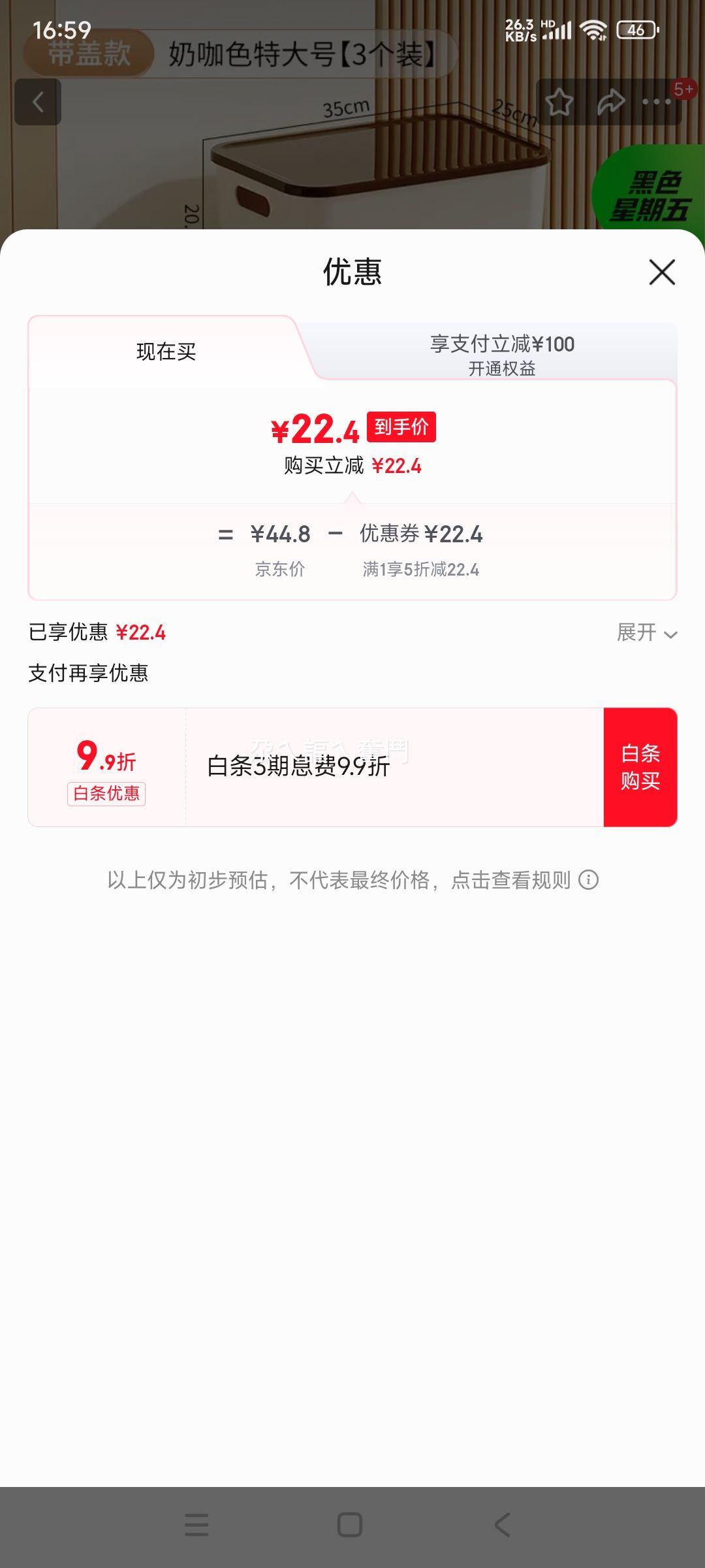 ������ DOCOXO �������ɺ� �̿����������� �Ż�֤��