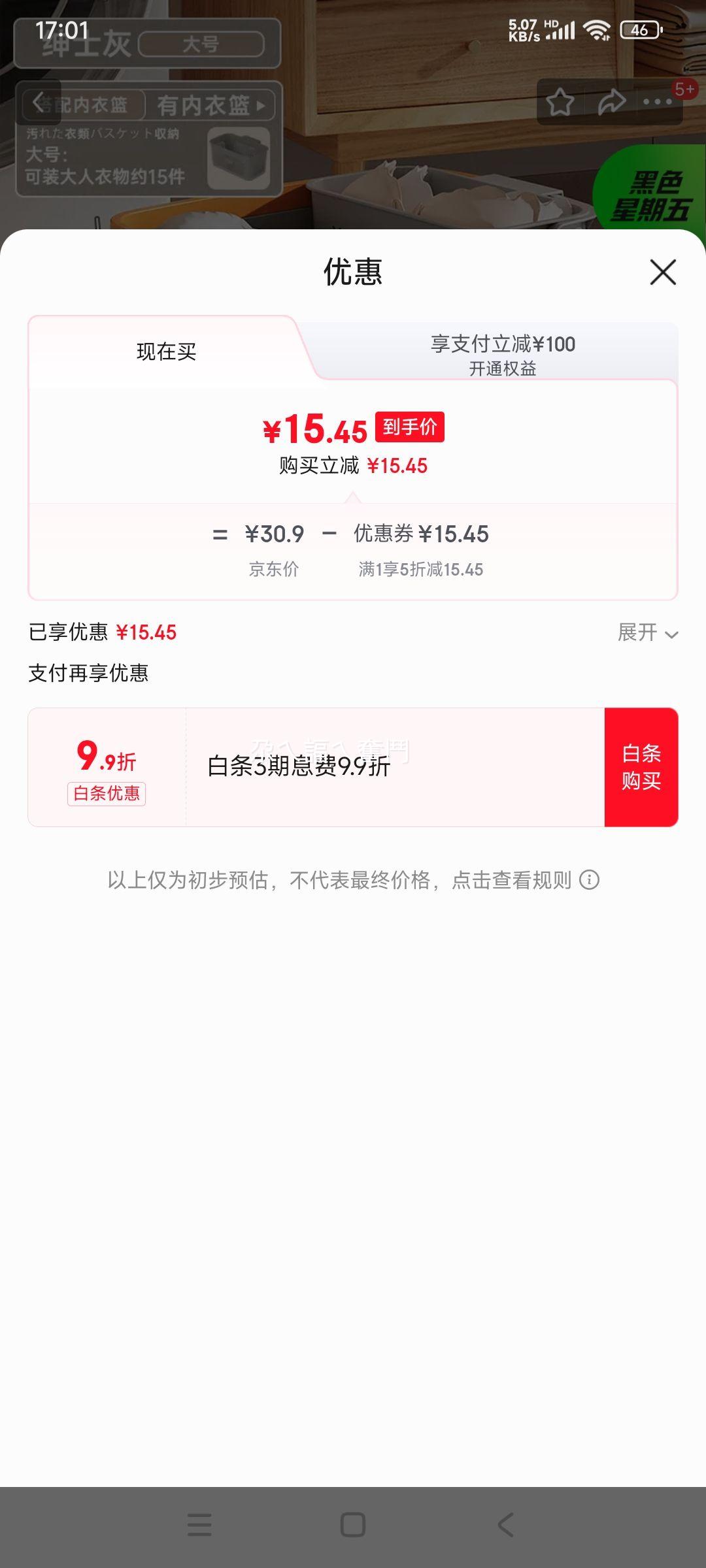 ������ DOCOXO ����¨ �����ʿ��+������������װ�� �������ɿ� ԡ��ϴ�����Ż�֤��