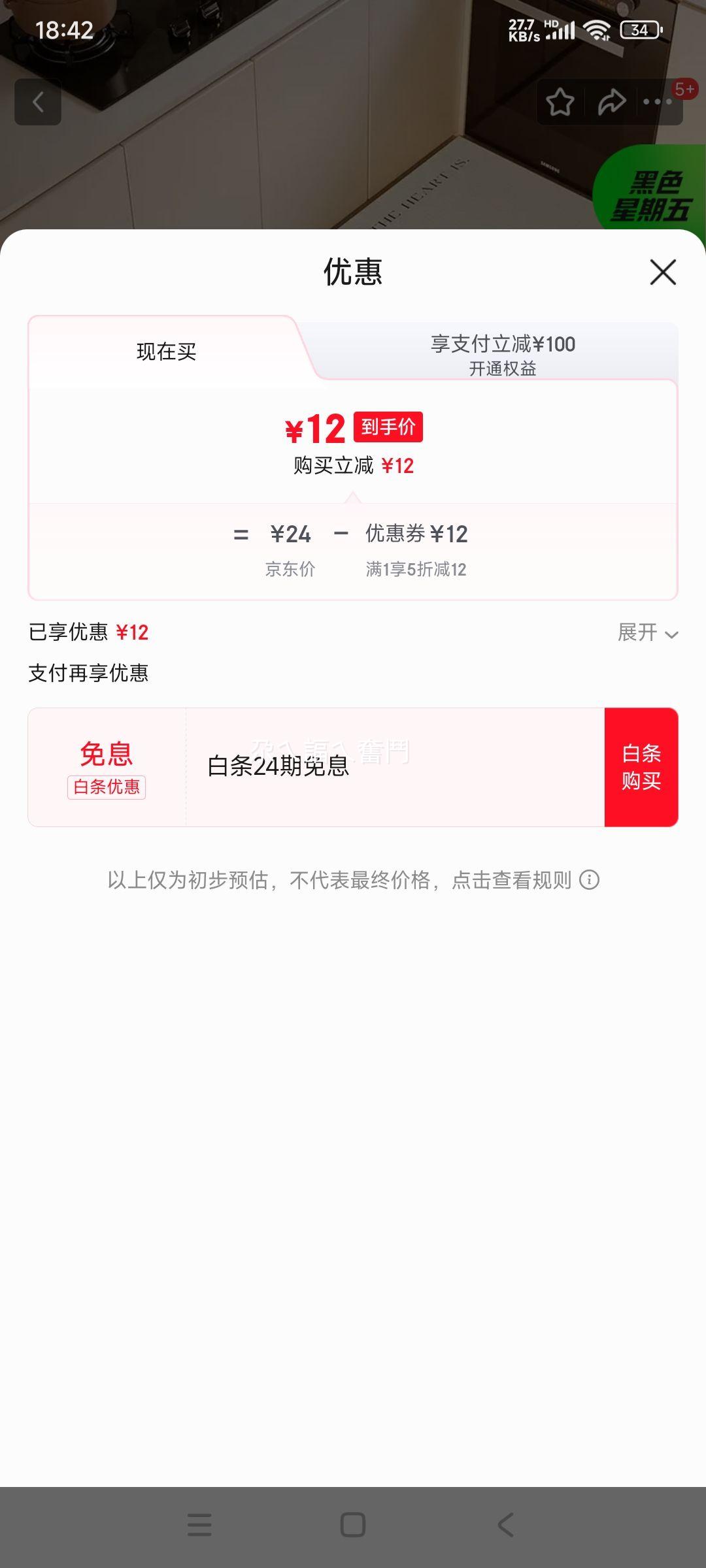 Y U-LIVE �����������Ϳɲ���ϴ�ص� PVC��ˮ�ŵ� L������ 50��80cm ǳ���Ż�֤��