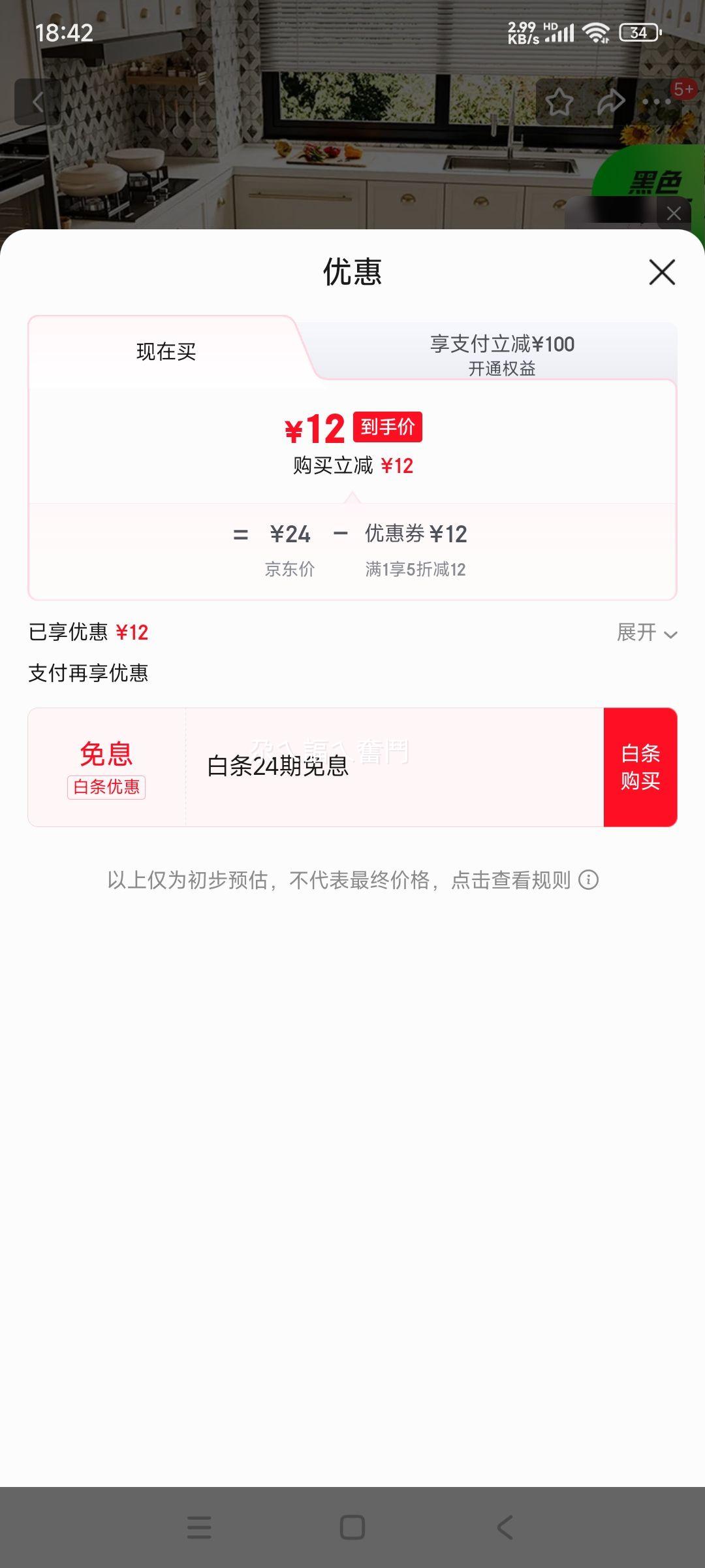 Y U-LIVE�����ص�������Ϳɲ���ϴ�ɲü���ˮƤ��ص���õ�̺���������Ż�֤��