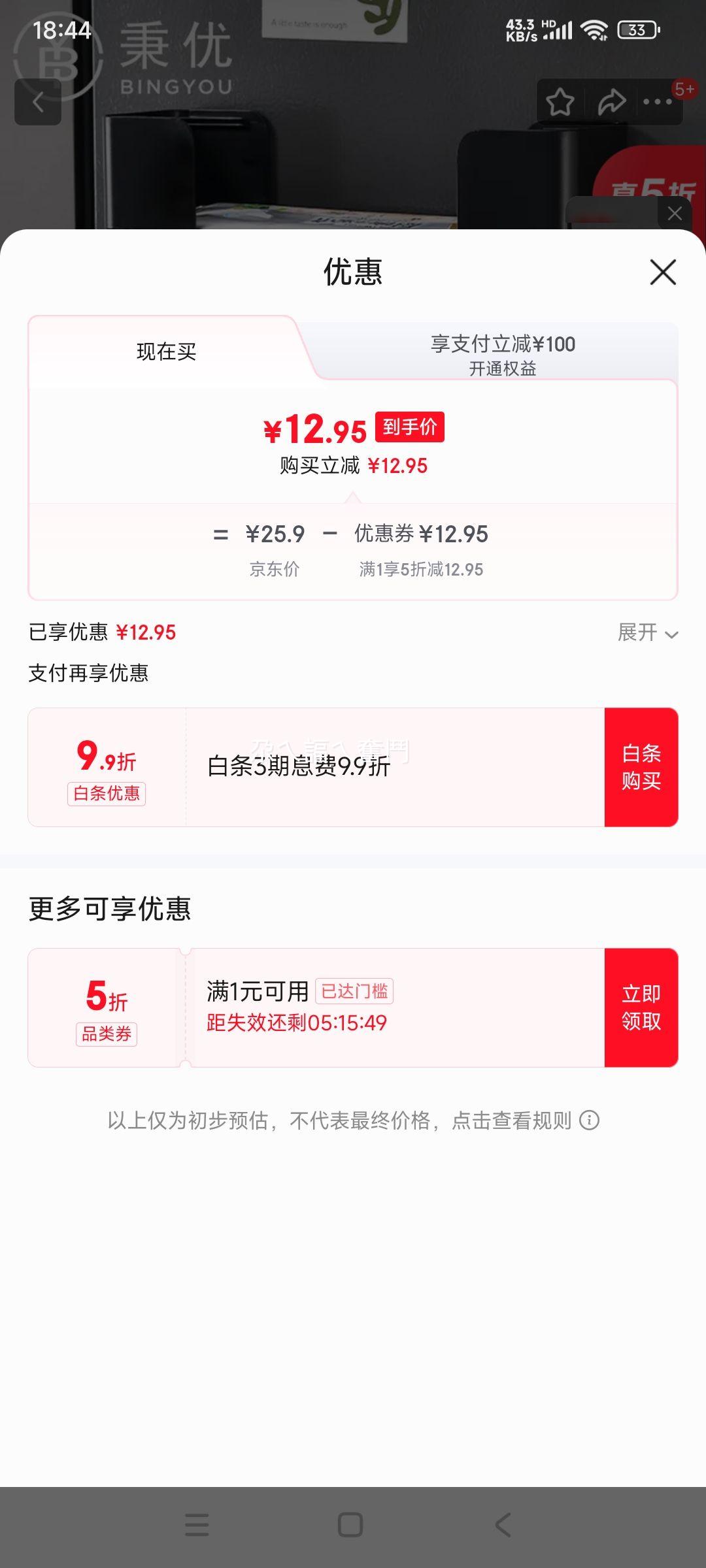 ���� ����ֽ���� �������ʪ������� ����ڹ� ��ֽ�� ��񣺷���ڹ��Ż�֤��