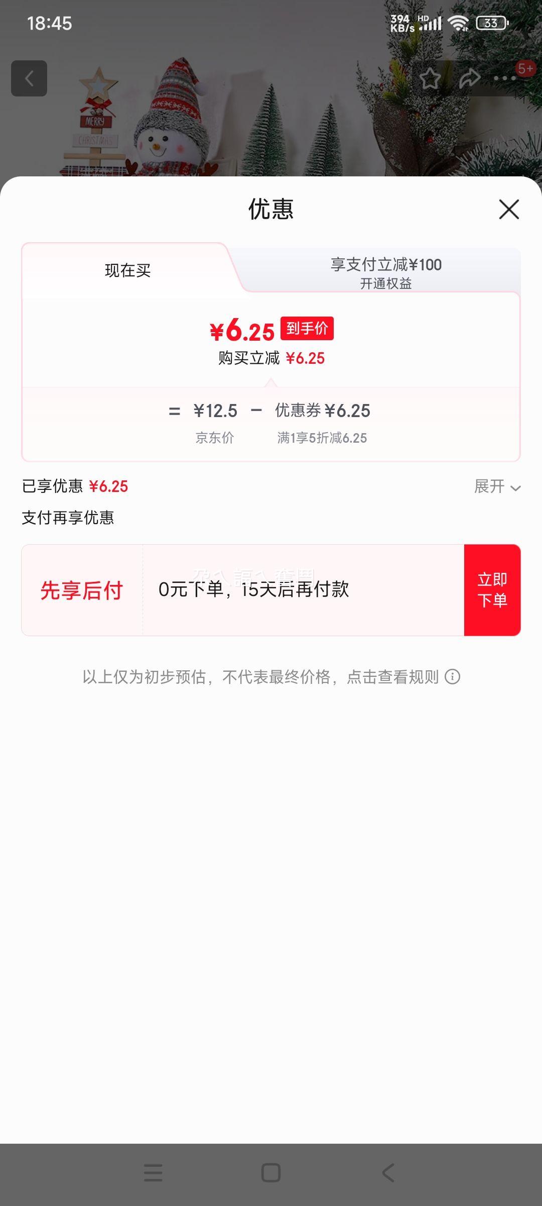 �˲� ʥ����װ�ιҼ����� �����ŵ��������� �̳������Χ�������� ���Ż�֤��