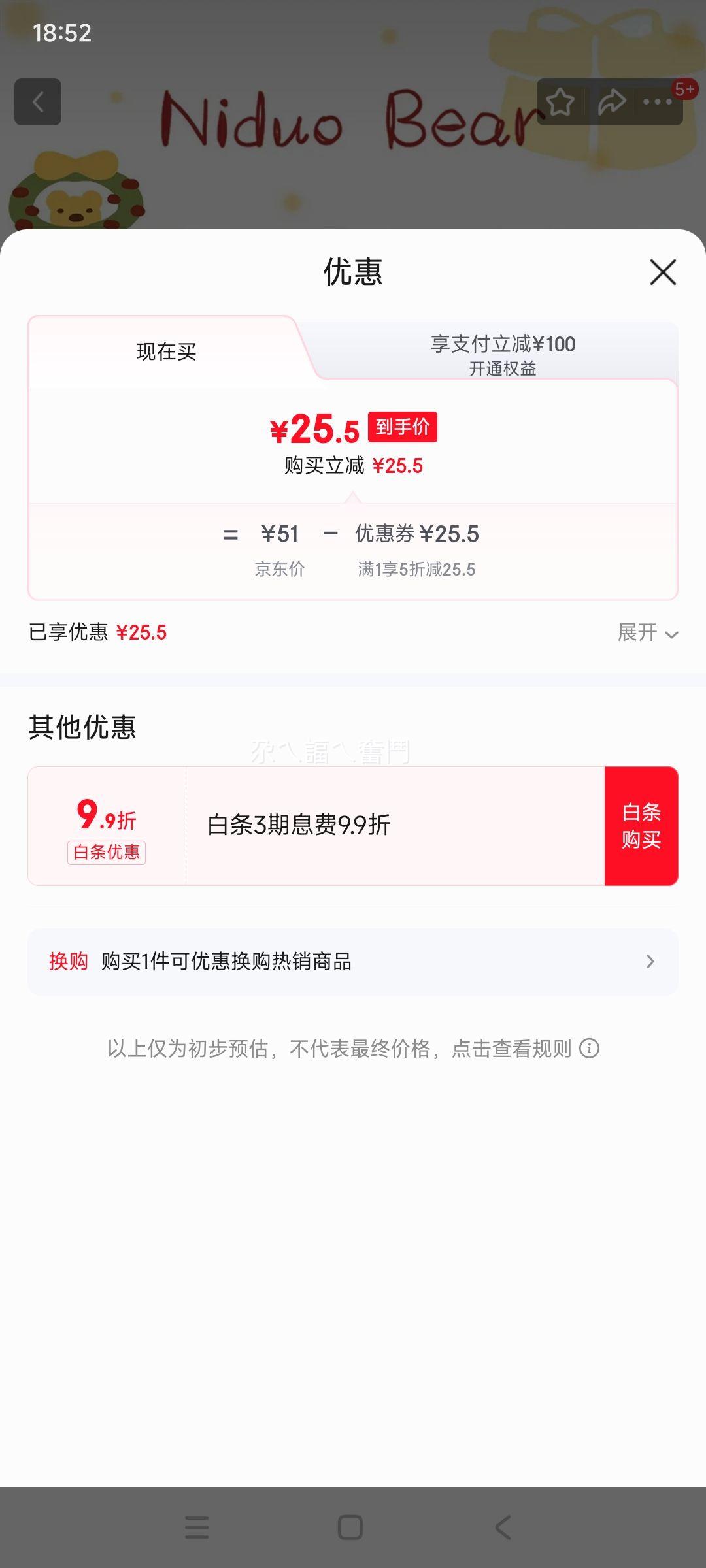 ����� ��ͯ���Ӷ��Ӻ����ëȦ�� ��ůӤ����Ͳ���Ż�֤��