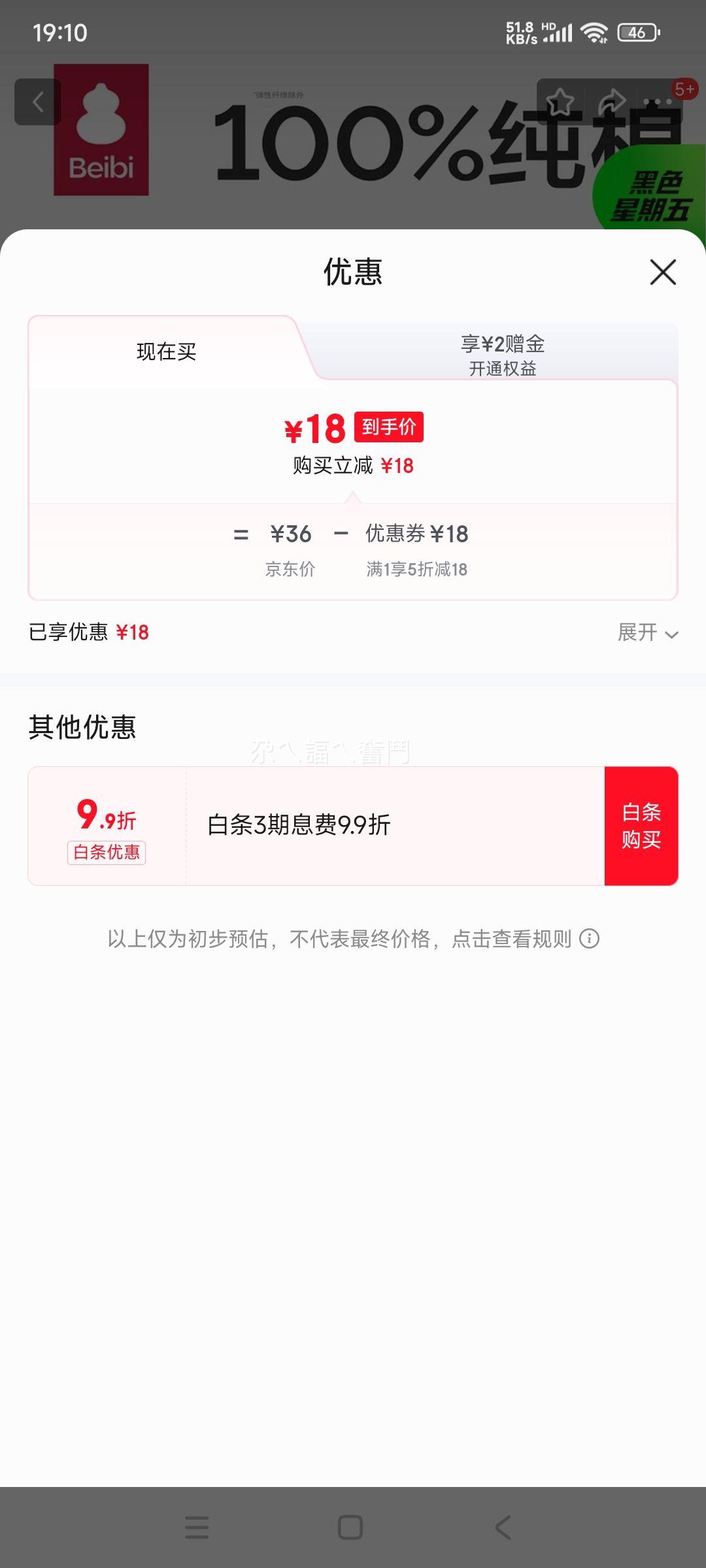 ���� Ӥ����Ͳ�� �ﶬ�� ����A�� �Ӻ� ������С���� �б��� ��ϥ�������Ż�֤��