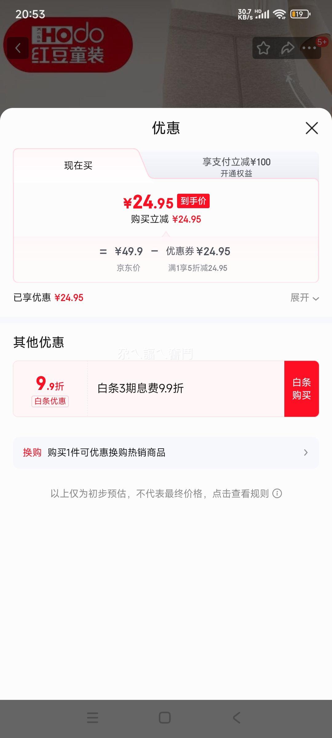 �춹 ��ͯ��ë������ 10A�־�-���ȱ�ů �Ż�֤��