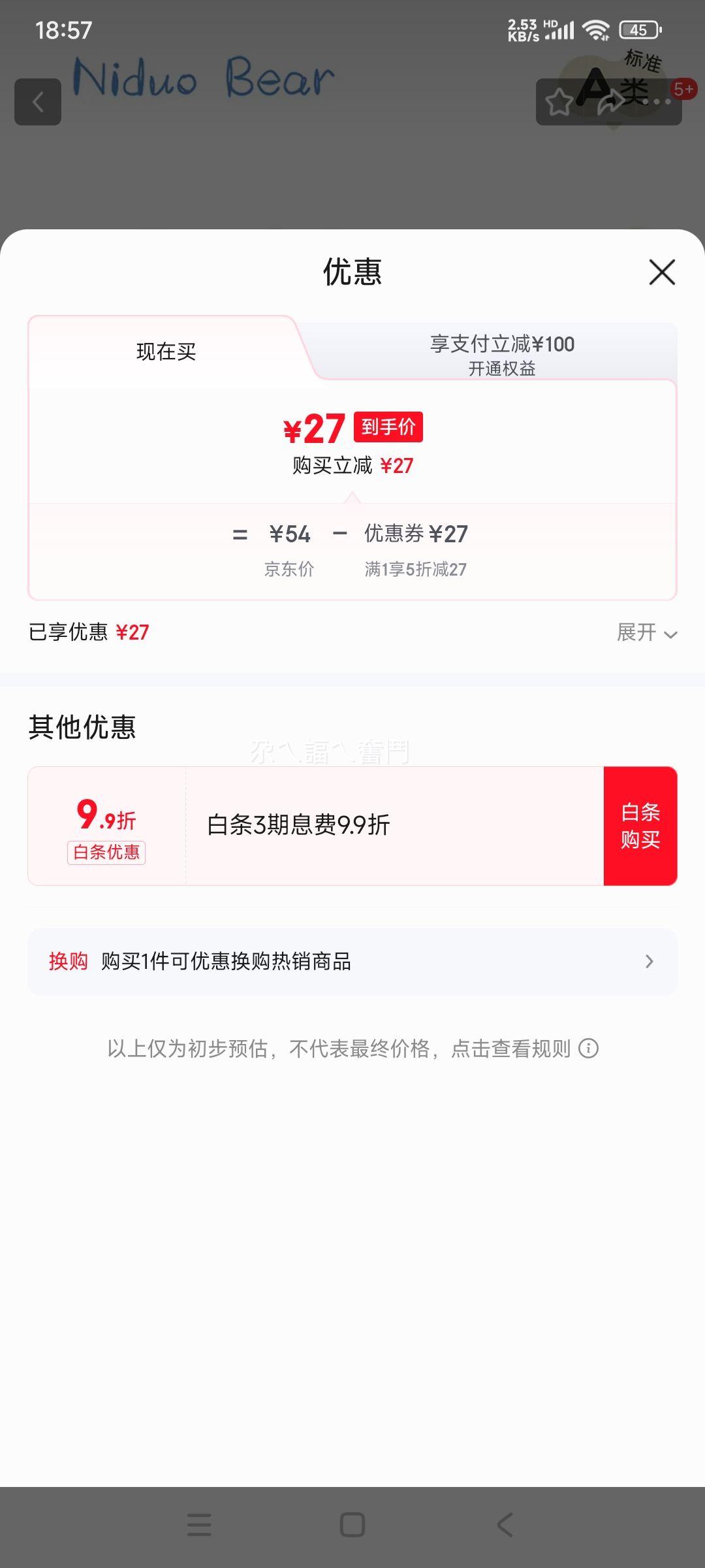 ����� �������� ���������Ż�֤��