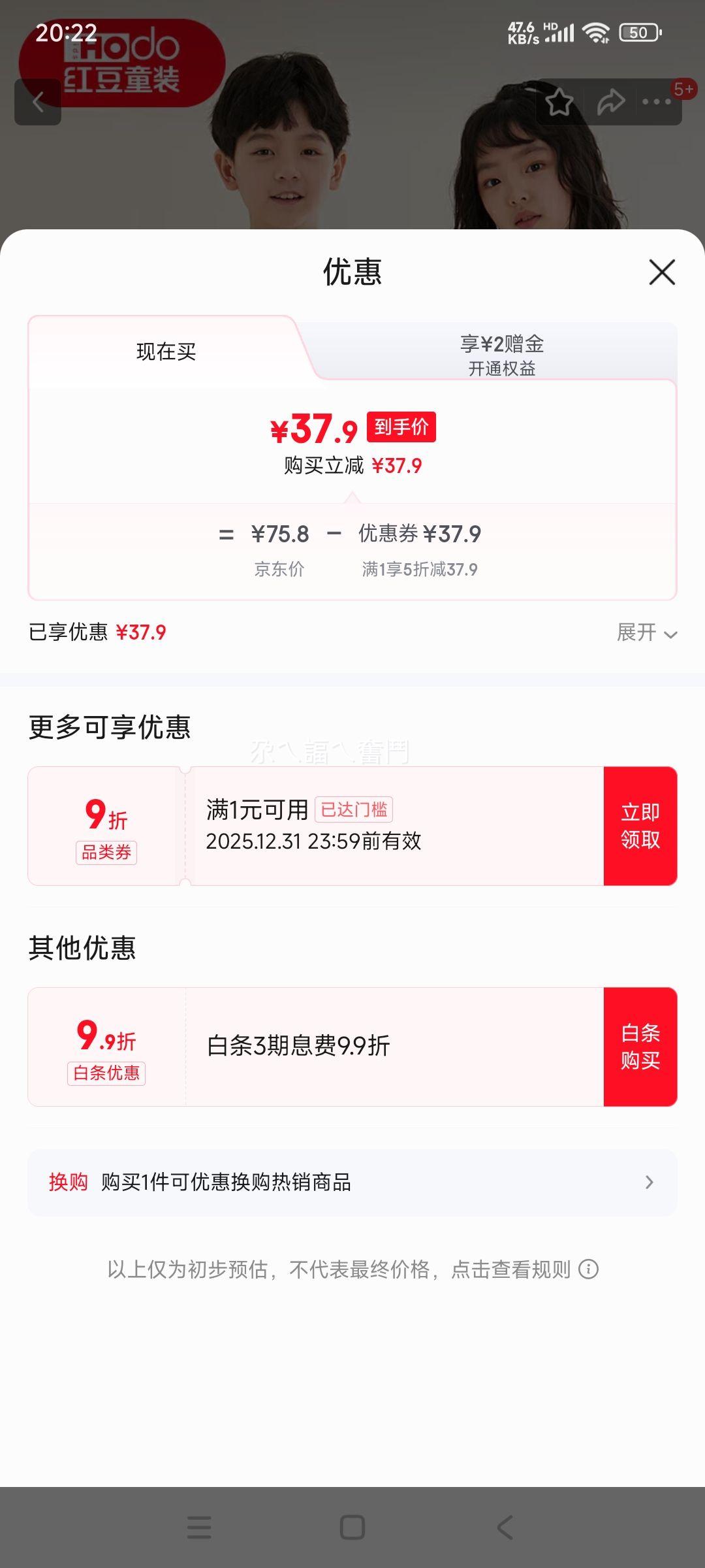 �춹 ��ͯ˯�������ļ�����յ��� ��Ůͯ�Ҿӷ�����T�������� �Ż�֤��