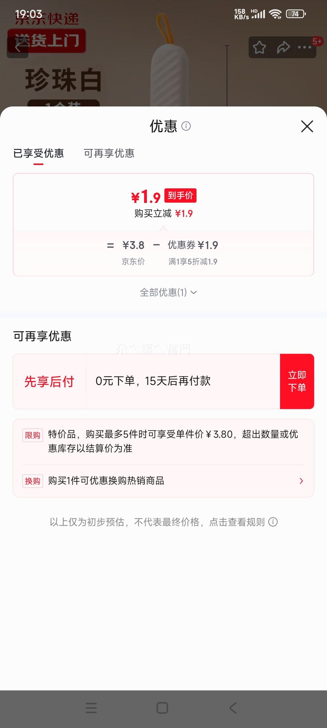 ��ҺЬˢ�๦��ϴЬˢ�Ӽ��ð�ѹʽ��Һ��ëϴ�����ˢ����Ь���� �Ż�֤��