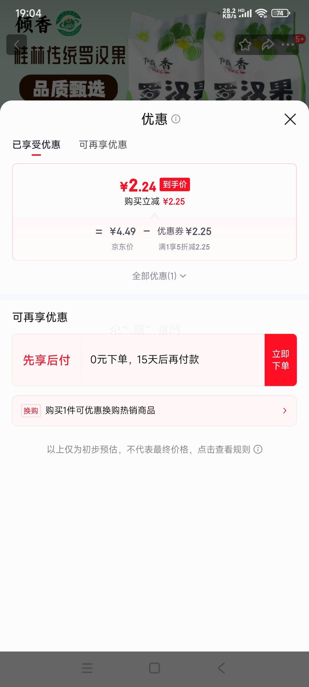 ��������Դͷ �޺����ɹ� �ؼ���� ������װ �����Ӻ濾 ���� �Ż�֤��