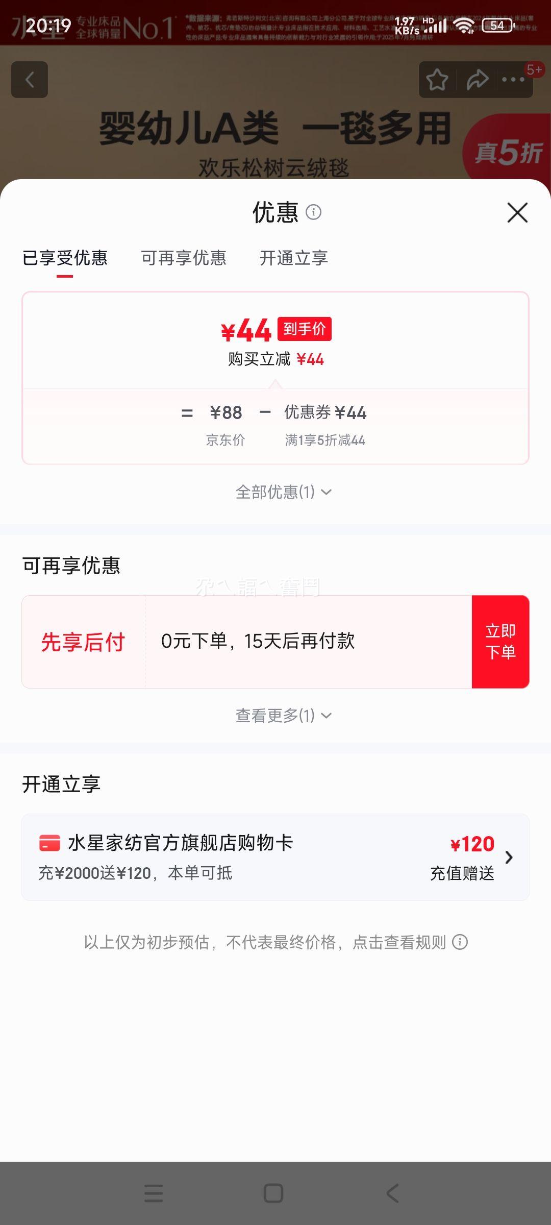 ˮ�Ǽҷ� ë̺ �Ӻ�Ӥ�׶�A��ë���� ����̺�Ż�֤��