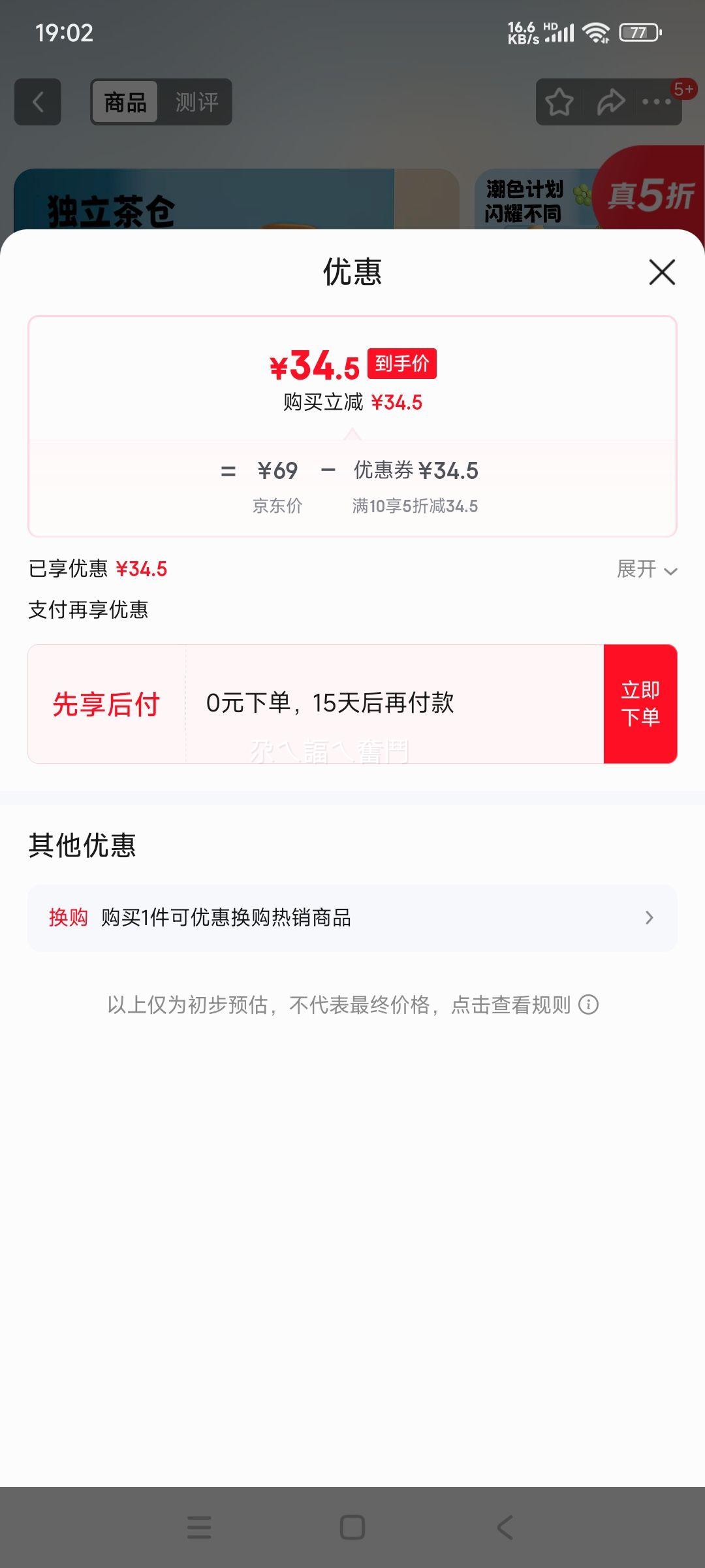 BABLOV ���۲����� Ů������ֵ���ܱ� ��ˮ���� ��Я���� �����ݲ�ˮ�� ����Ľ˹ 500ml�Ż�֤��