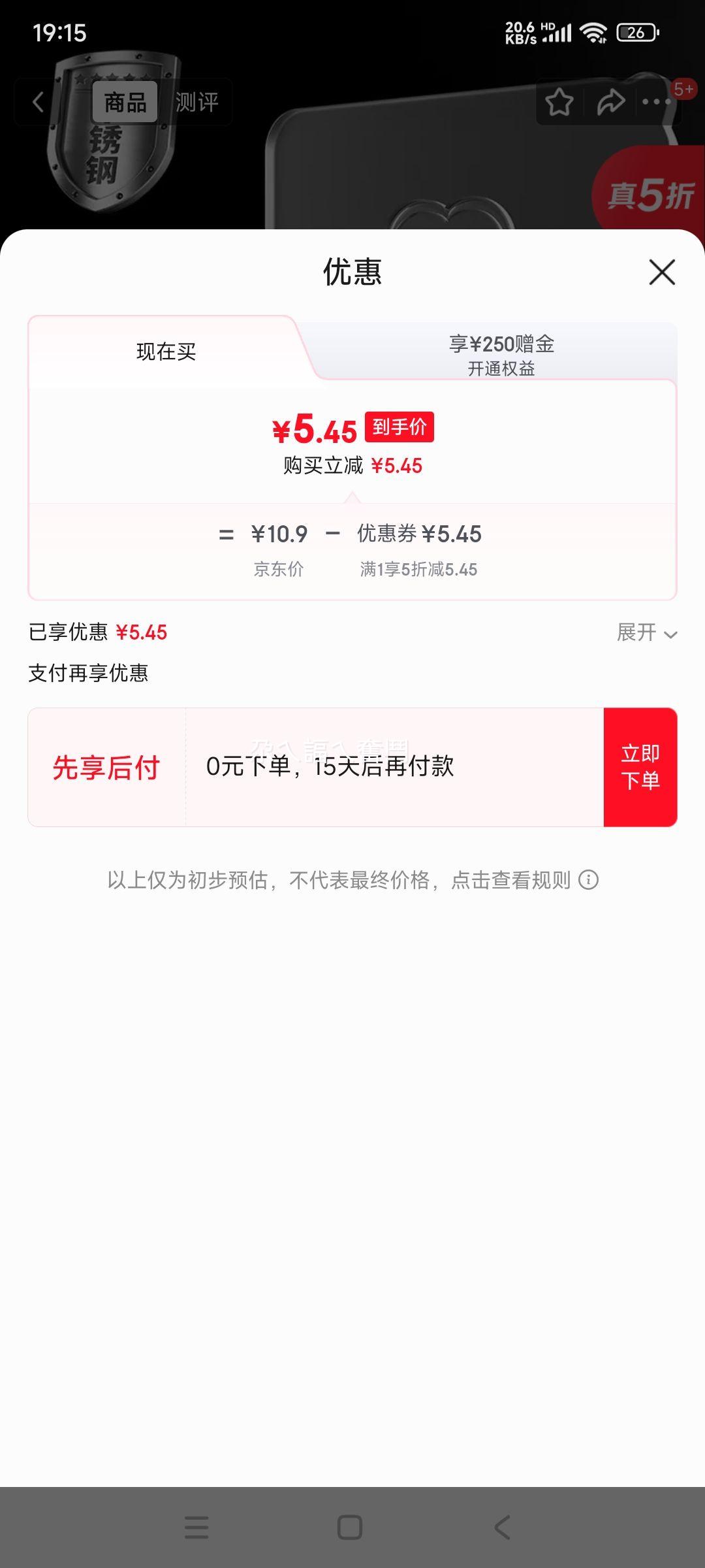 ���ֹҹ� �޺�͸�������ⶤ���¹� ����ԡ���� ǿ��ճ���Ż�֤��