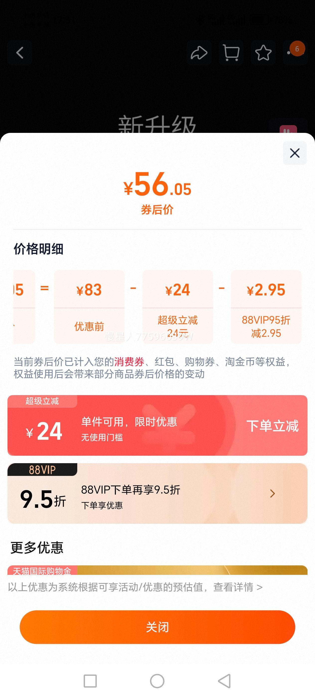  3 뵶 ʿֶκ 14ͷŻ֤