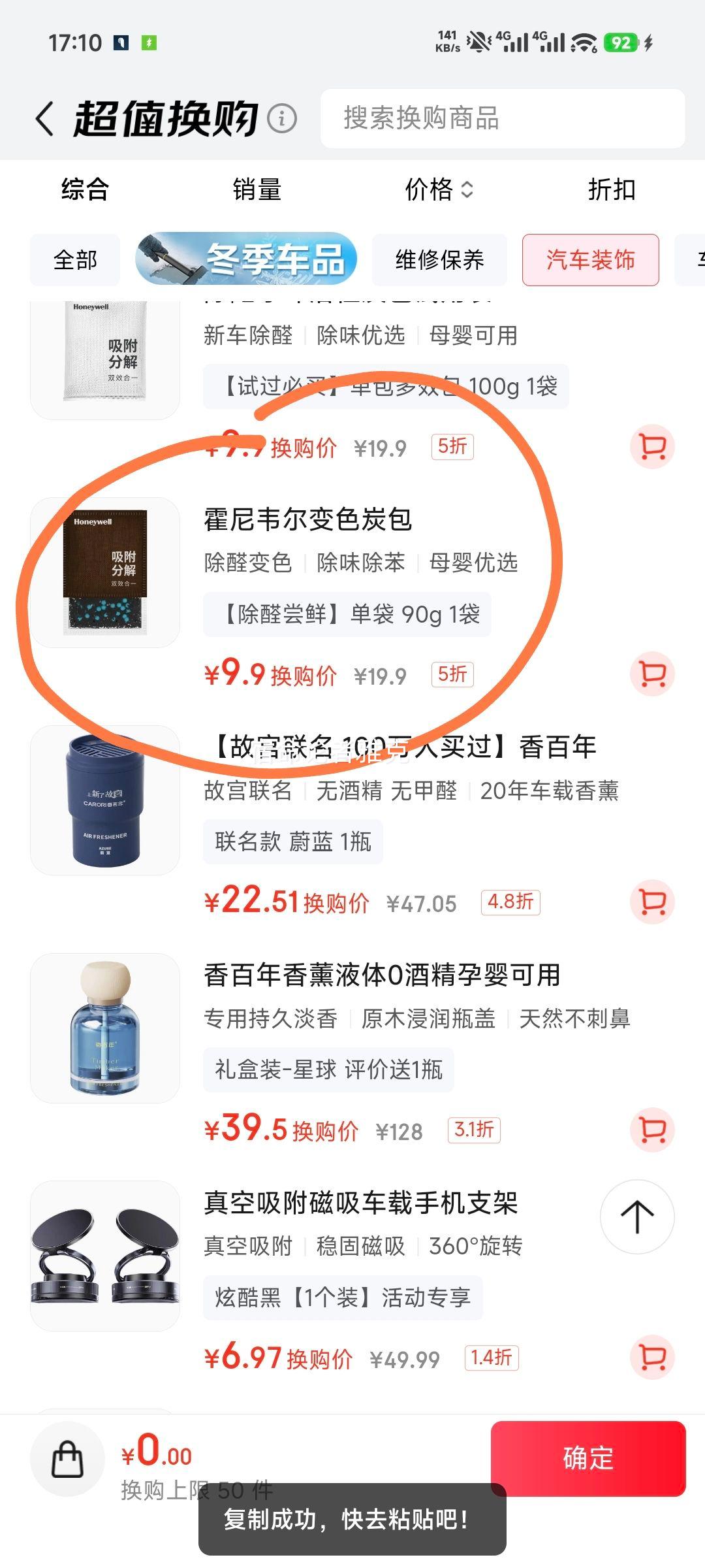 Τ ȩ  ǿȩ ·ס ĸӤר ӪŻ֤