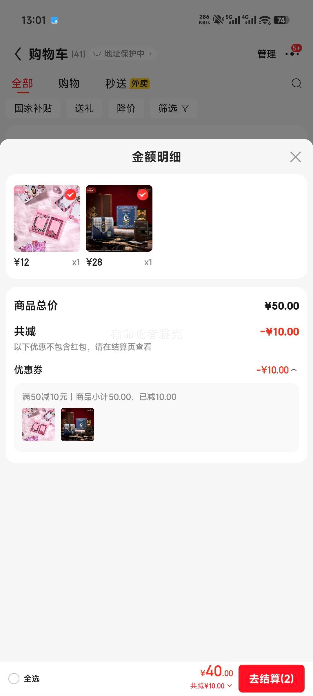 ʿ instax ϵ  ĿŻ֤