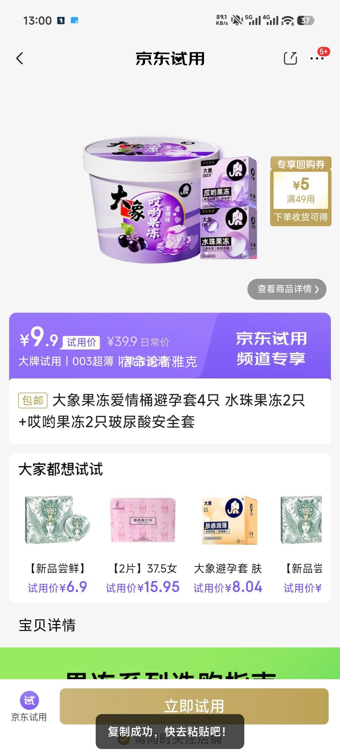  Ͱ ˮ2ֻ+Ӵ2ֻ ᰲȫŻ֤