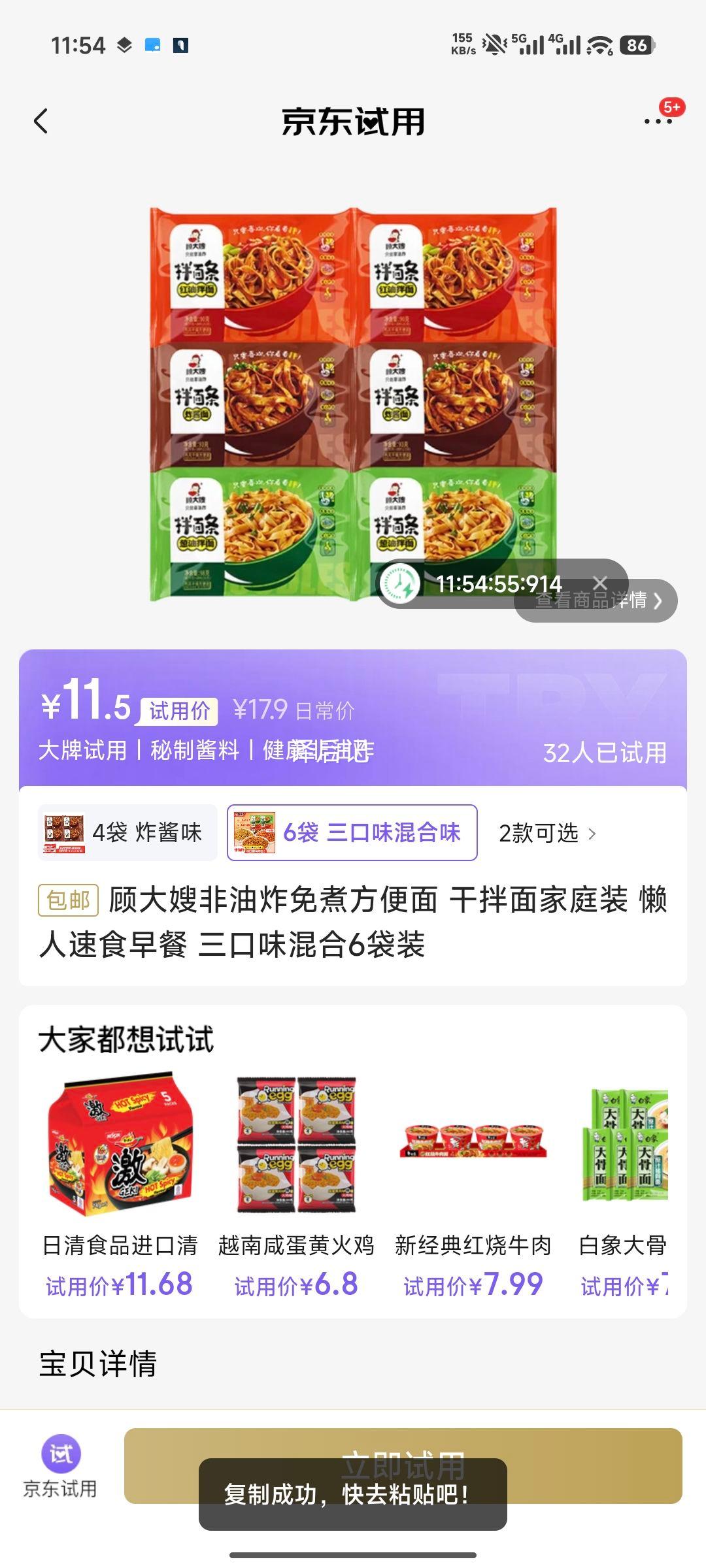 �˴�ɩ ����ը���󷽱��� �ɰ����ͥװ ����ζ���6��װ�Ż�֤��