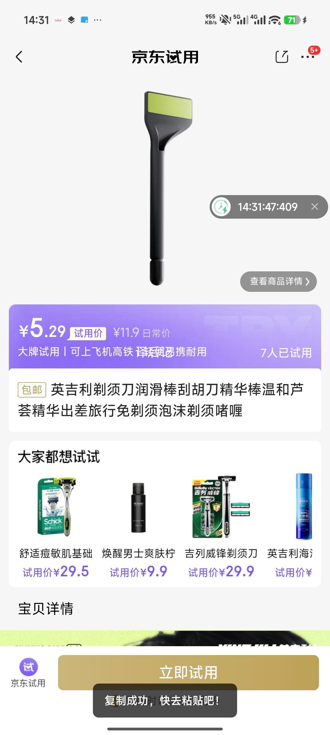 Ӣ���� ���뵶�󻬰� «������ ����������������ĭ ���놨��Ż�֤��