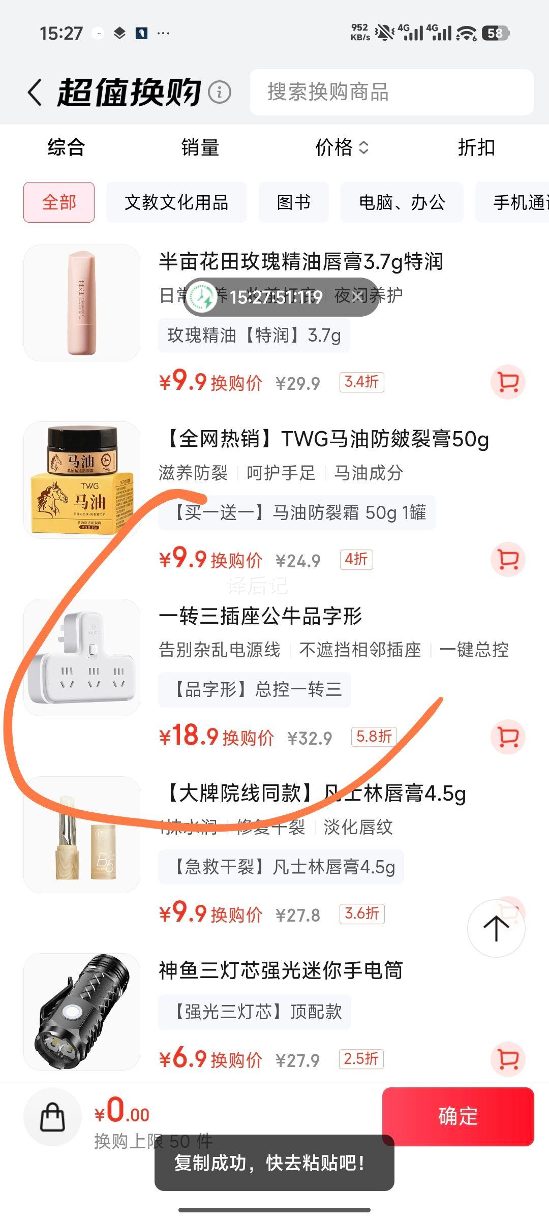 ��ţ GN-9603K Ʒ����һת������ 3λ�ܿؿ��� ���������ҳ����Ż�֤��