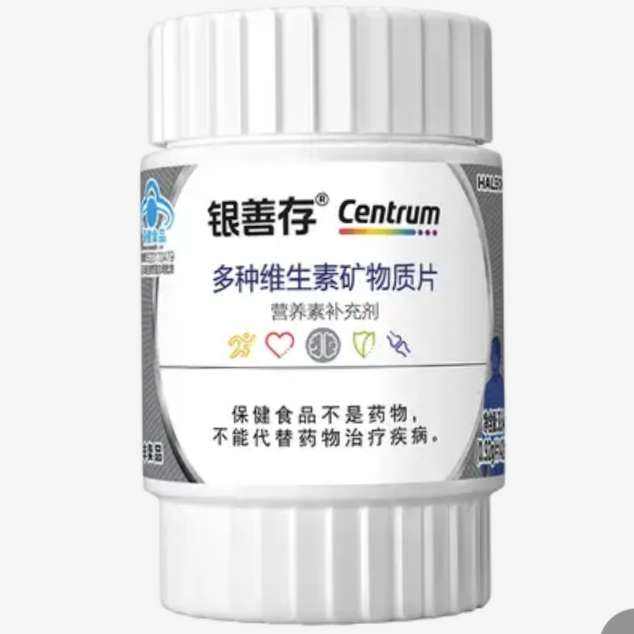 �ƴ���������ʿά����42Ƭ 23.5Ԫ