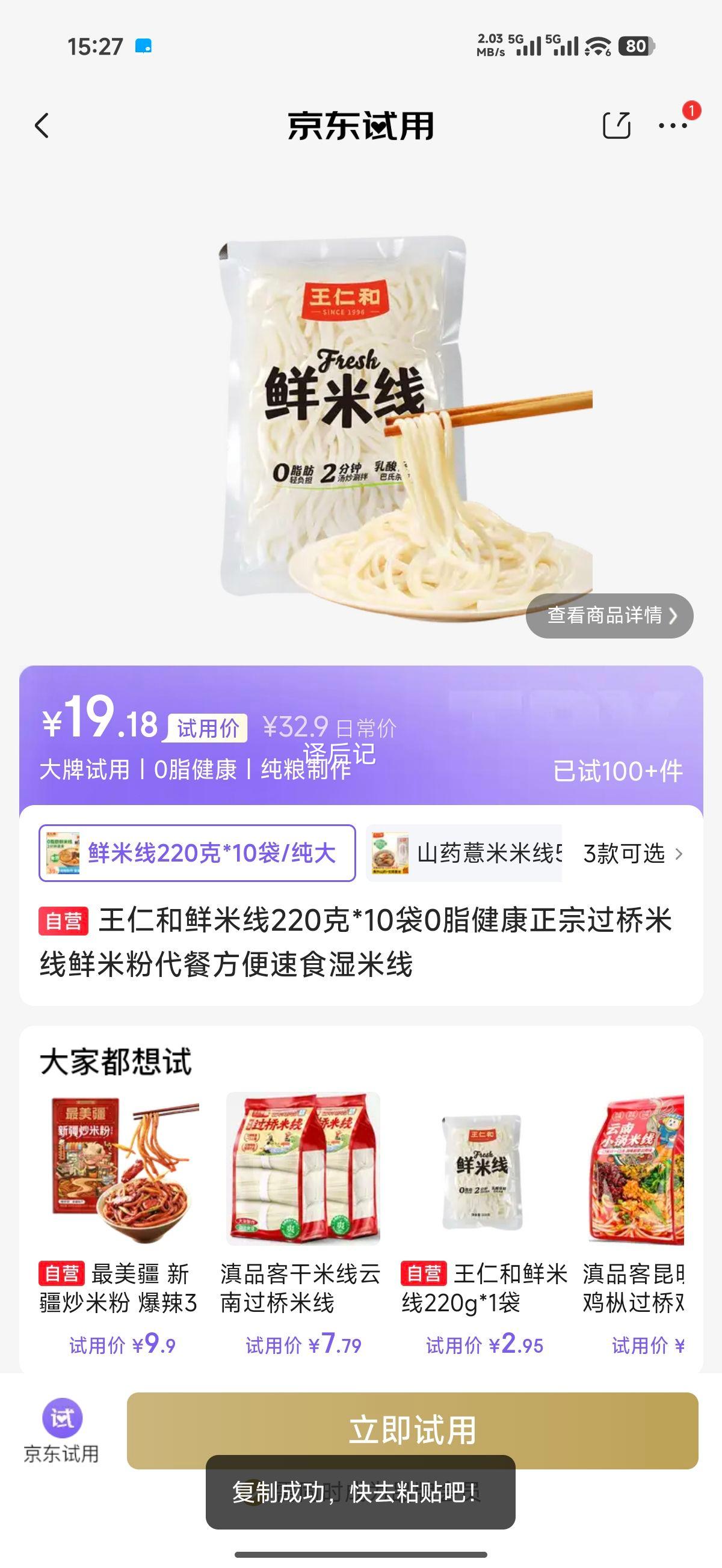 ���ʺ� ������ 220��*10�� 0֬���� �������� ʪ�����Ż�֤��