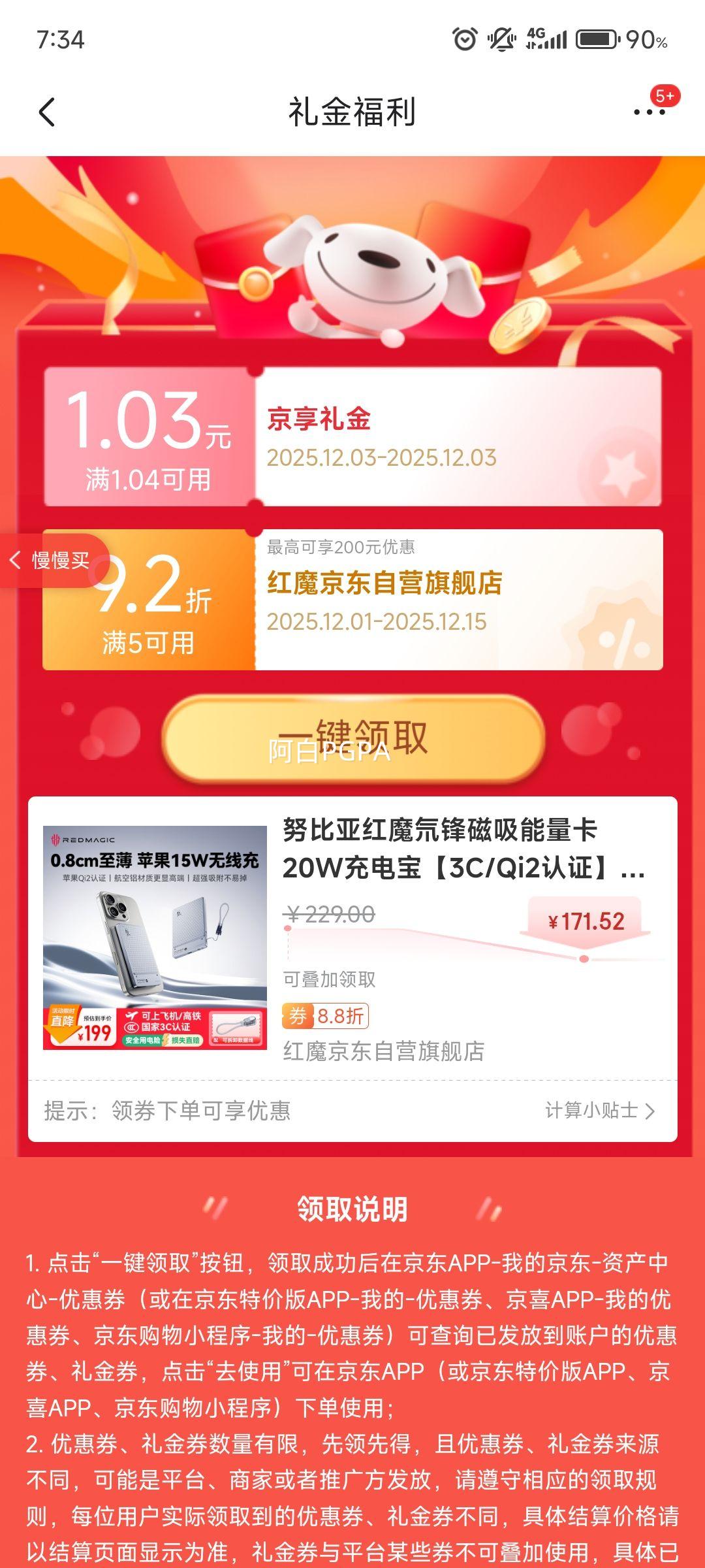 ŬǺħ뮷20W籦3C/Qi2֤15WMagSafeϷɻƻ17С17ProMaxŻ֤