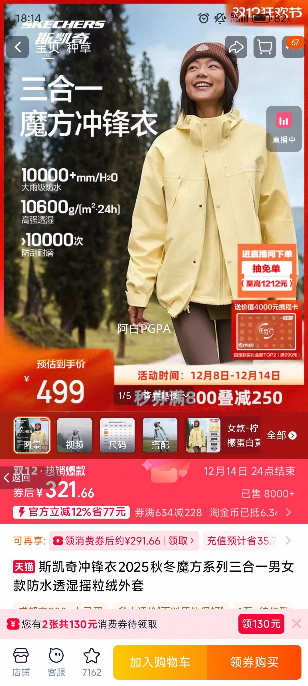 ˹2025ﶬħϵһŮˮ͸ʪҡŻ֤