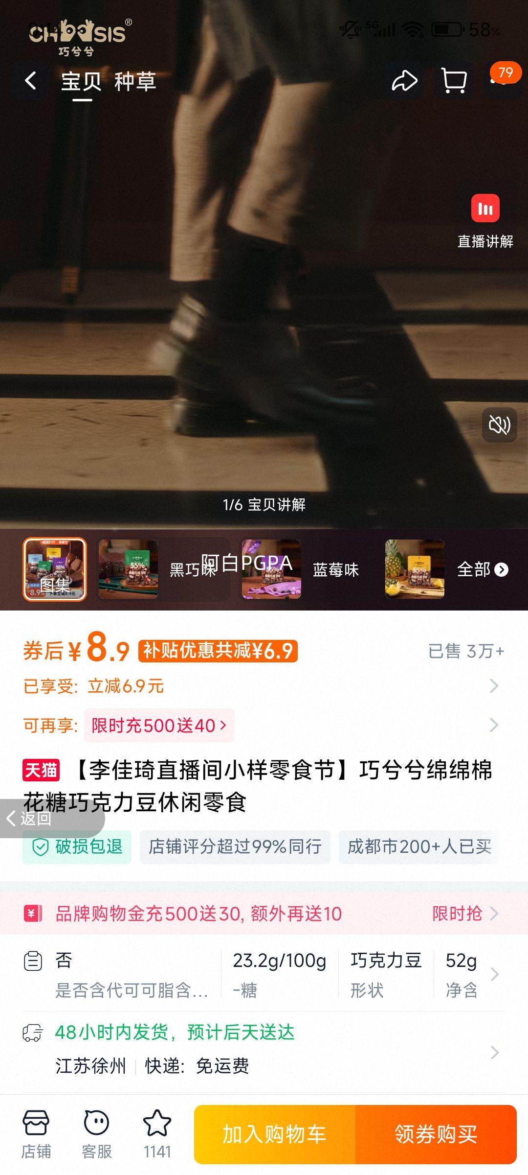 ������ �����޻����ɿ����� ����ζ ������ʳ С�����Ż�֤��