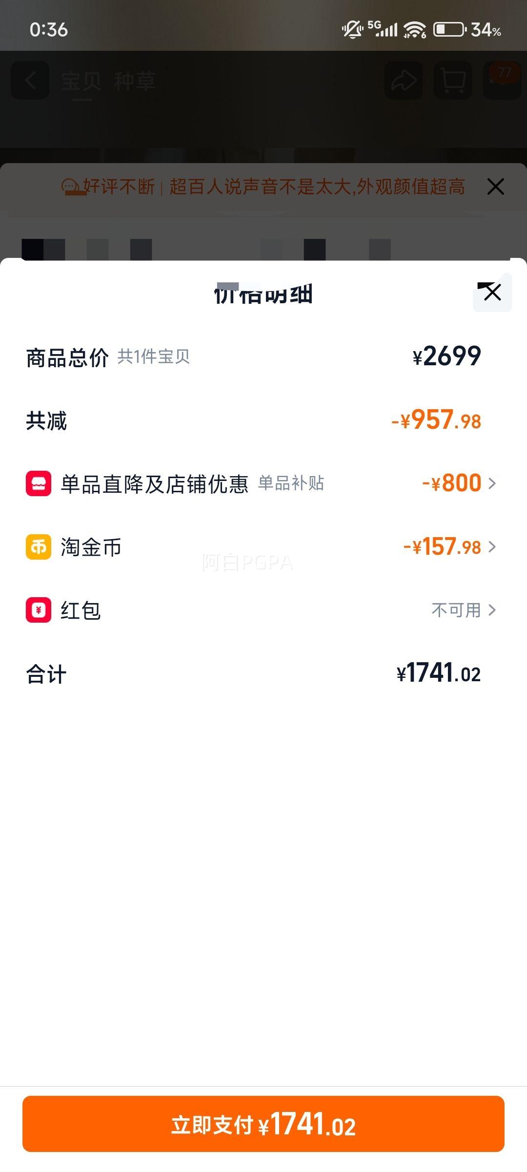 С�� �׼����ܳ�ʪ��30L ����ȥʪ�������Ҹ��±�Ƶ������ʪ�� ��ɫ�Ż�֤��