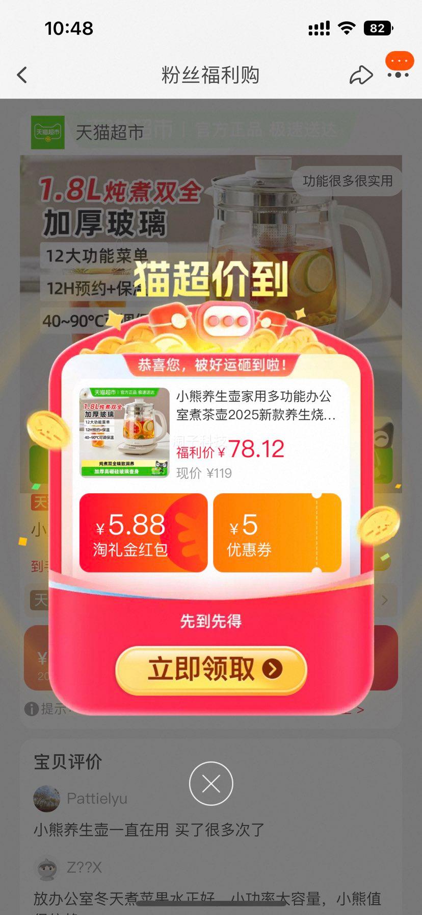 Сö๦ܰ칫2025¿ˮˮŻ֤