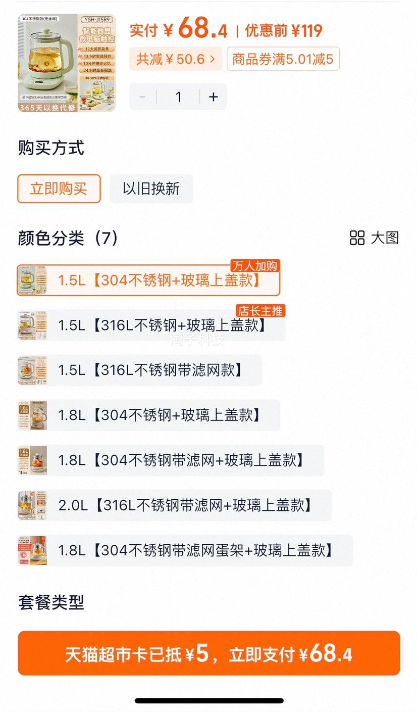 Сö๦ܰ칫2025¿ˮˮŻ֤