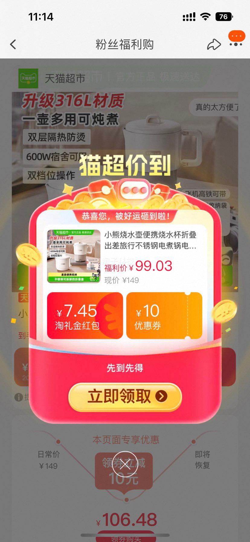 СˮЯˮ۵вֵˮտˮ 304ڵһŻ֤