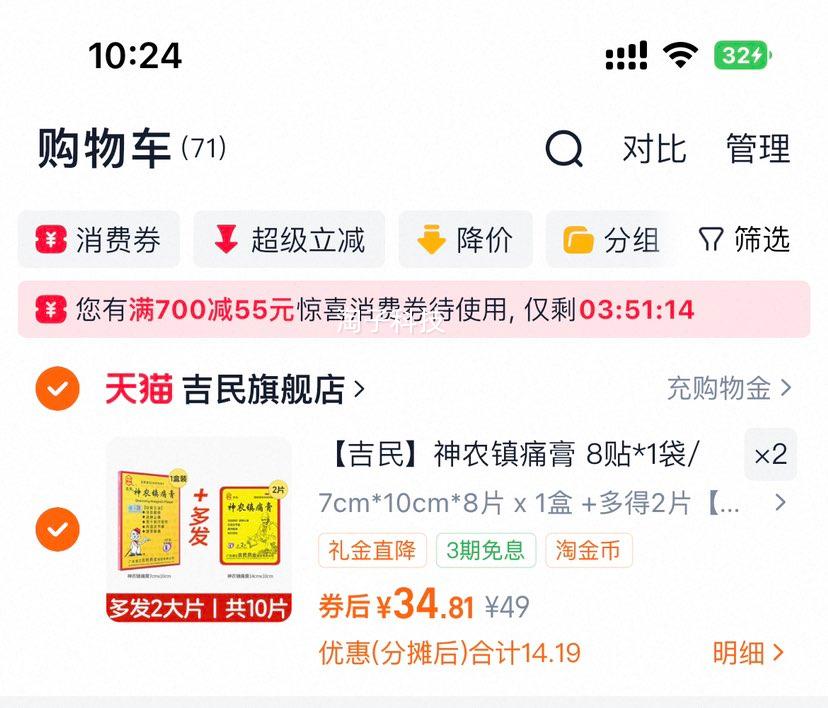 ũʹ۸콢ʹŤ˷ʪؽֹʹҩŻ֤