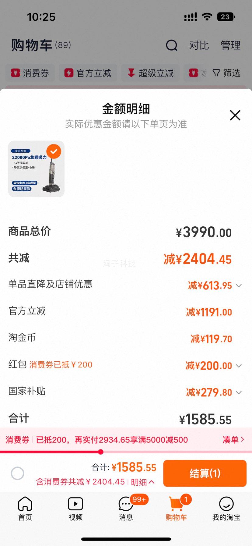 15%ϴػ0ëһϴ༫ͳŻ֤