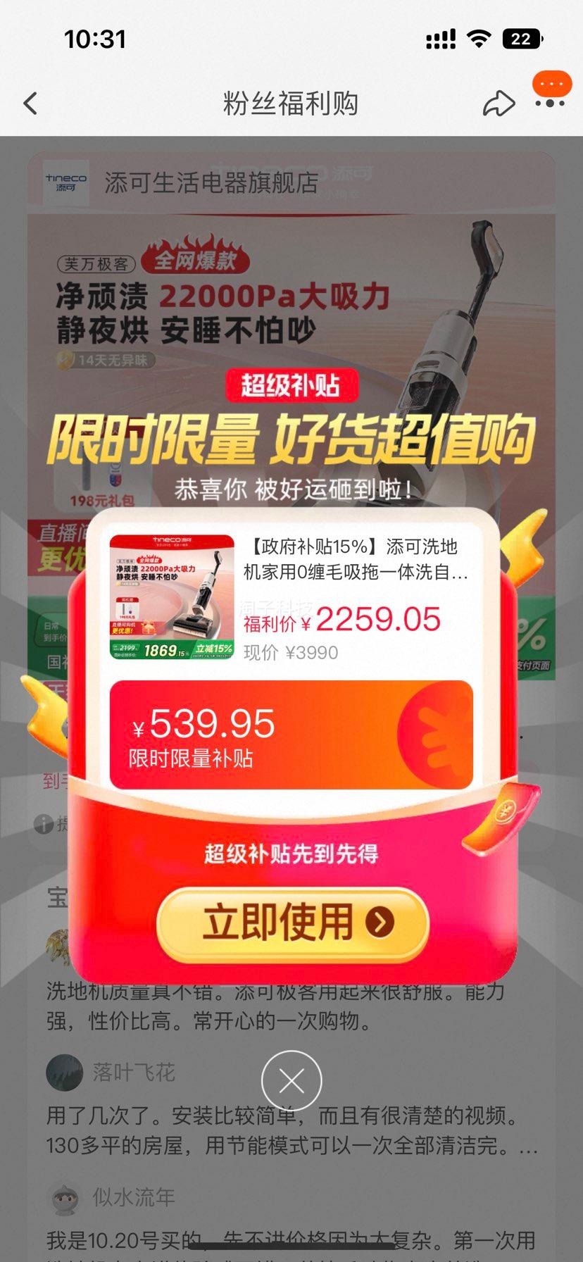 15%ϴػ0ëһϴ༫ͳŻ֤