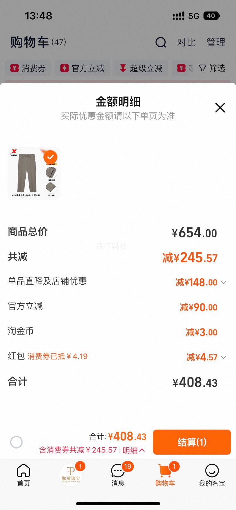 ز п ɱůֱͲп ٴ˶ пŻ֤