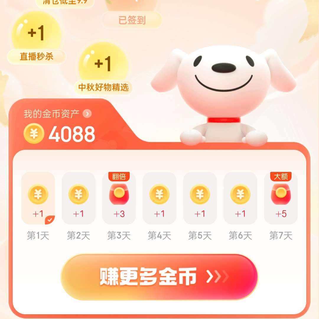  ˿ר Ҷһż//Żȯÿ²
