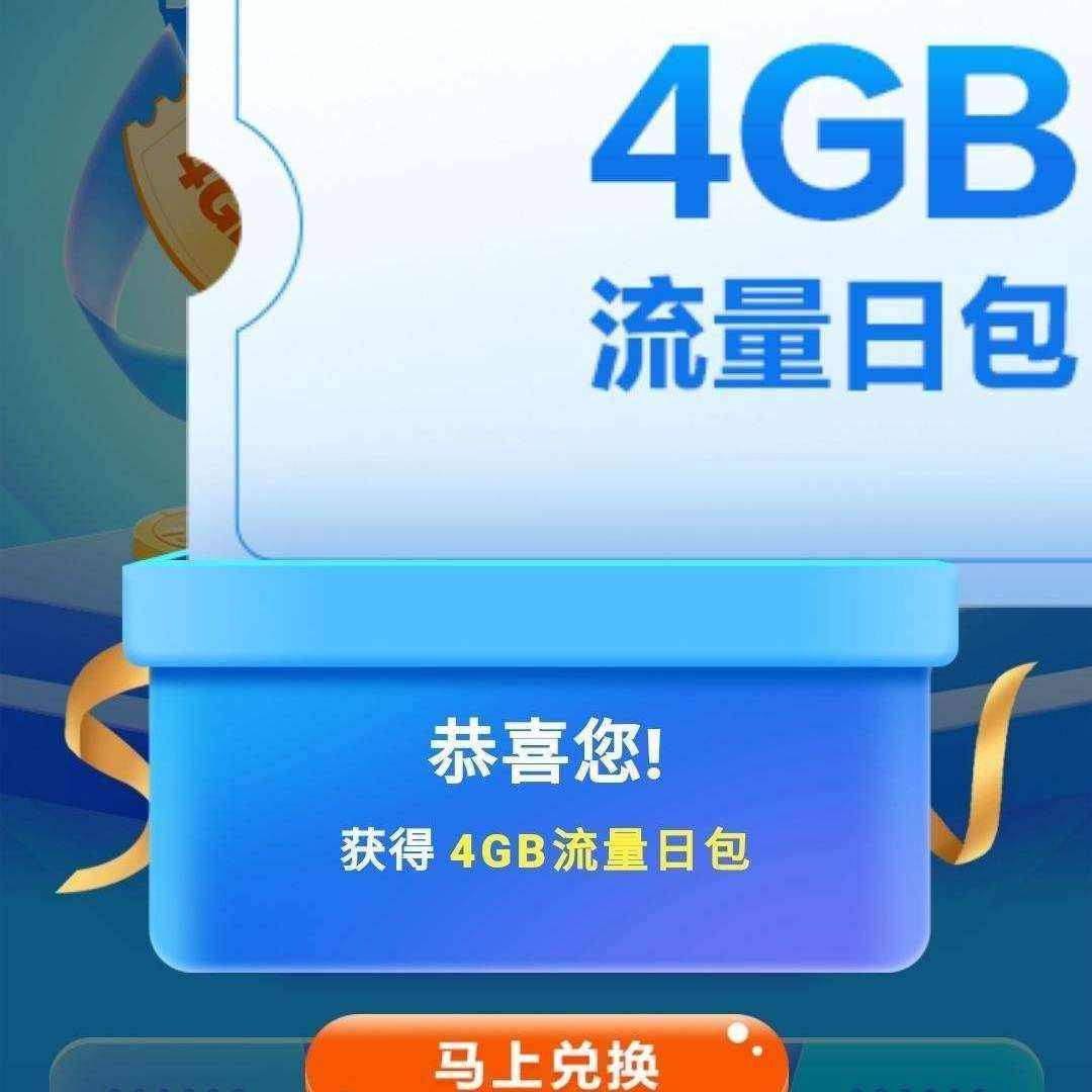 йƶ??ṷ ´ 齱û/ ʵ4Gհ