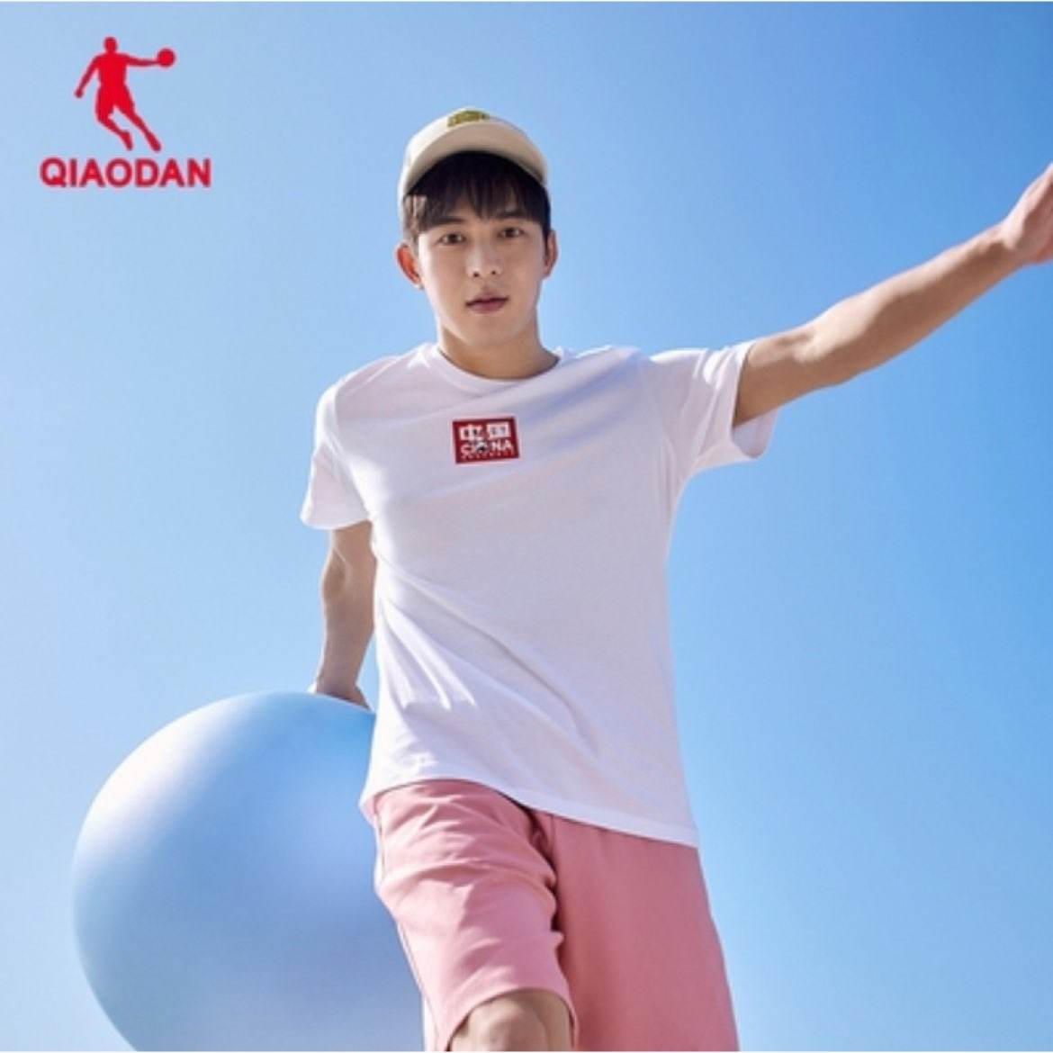 中国乔丹运动polo衫t恤多款3件