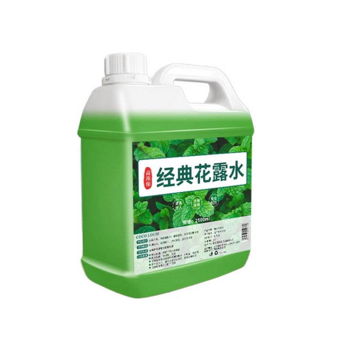 cocolouis经典拖地花露水2500ml