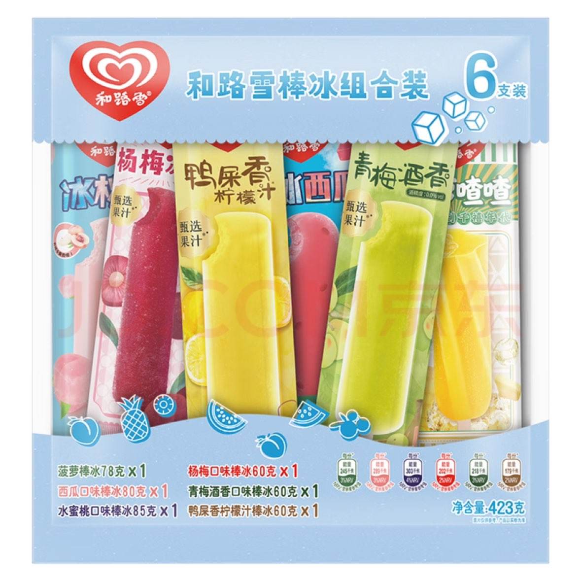 plus会员:和路雪棒冰组合装水蜜桃+西瓜+菠萝+杨梅+青梅+柠檬口味冰棍6支装 423g*10件_和路雪历史价格查询-慢慢买比价网