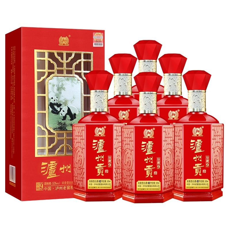 泸州老窖贡珍藏酒浓香型白酒52度 500ml×6 瓶221元